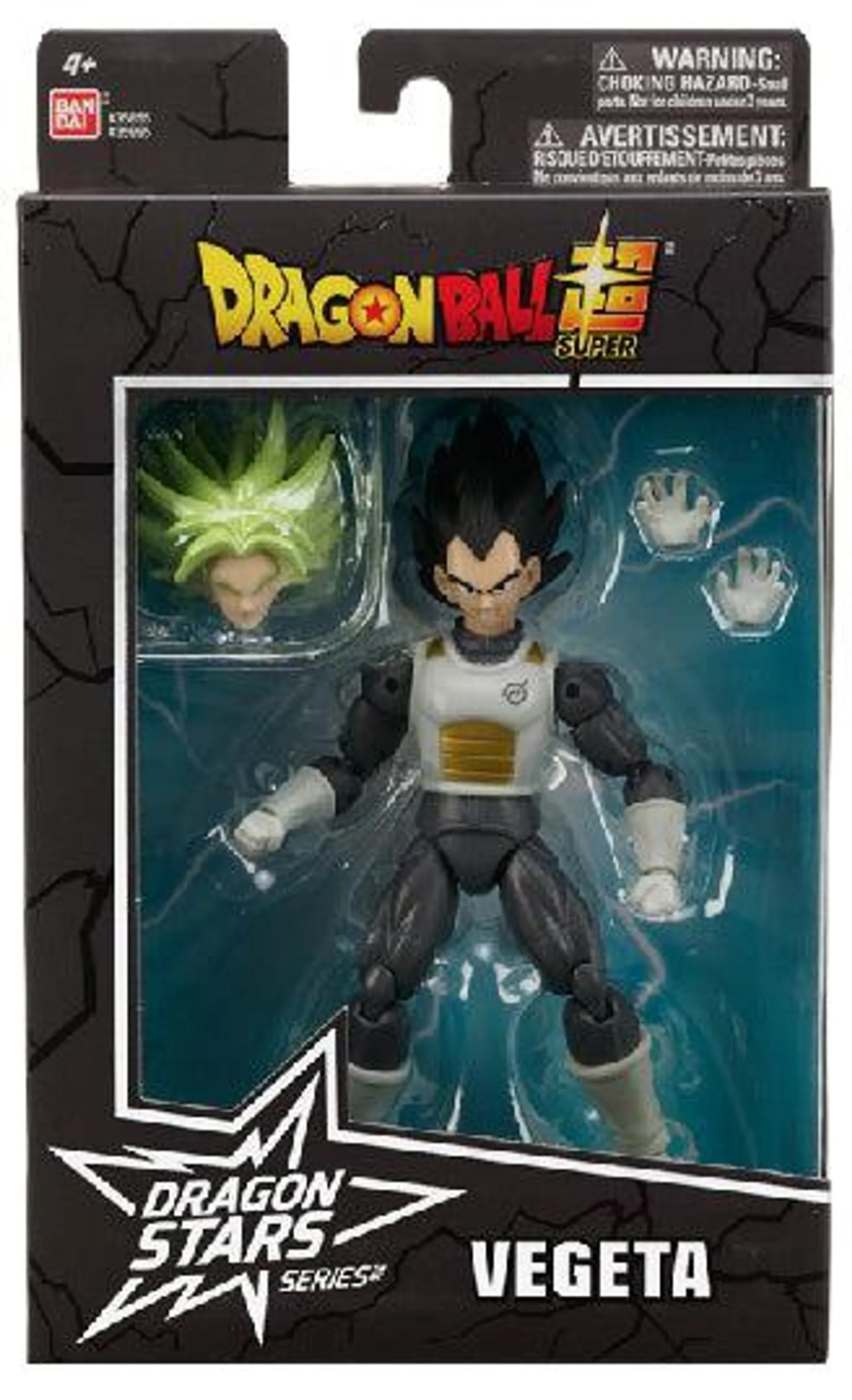 DRAGON BALL FIGURA DE ACCIÓN 17CM VEGETA