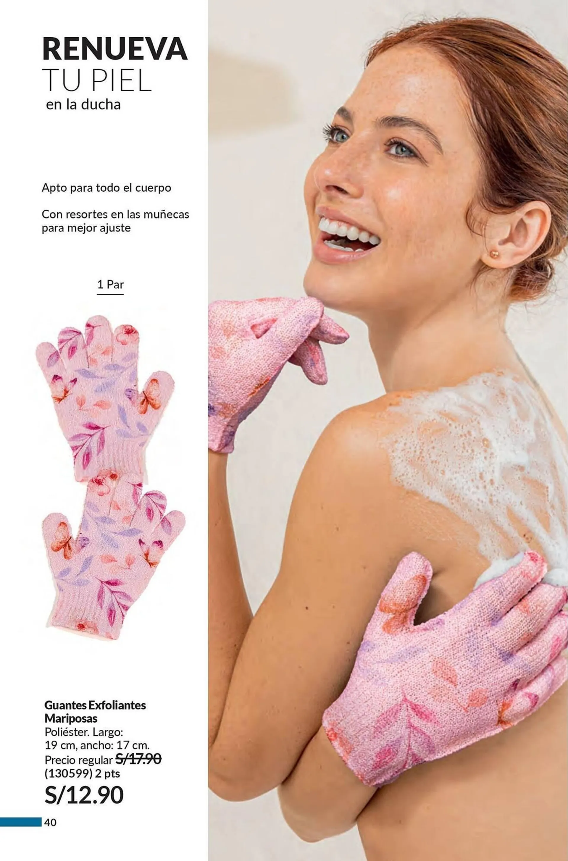 Catalogo de Catálogo Avon 2 de octubre al 23 de octubre 2024 - Pag 40