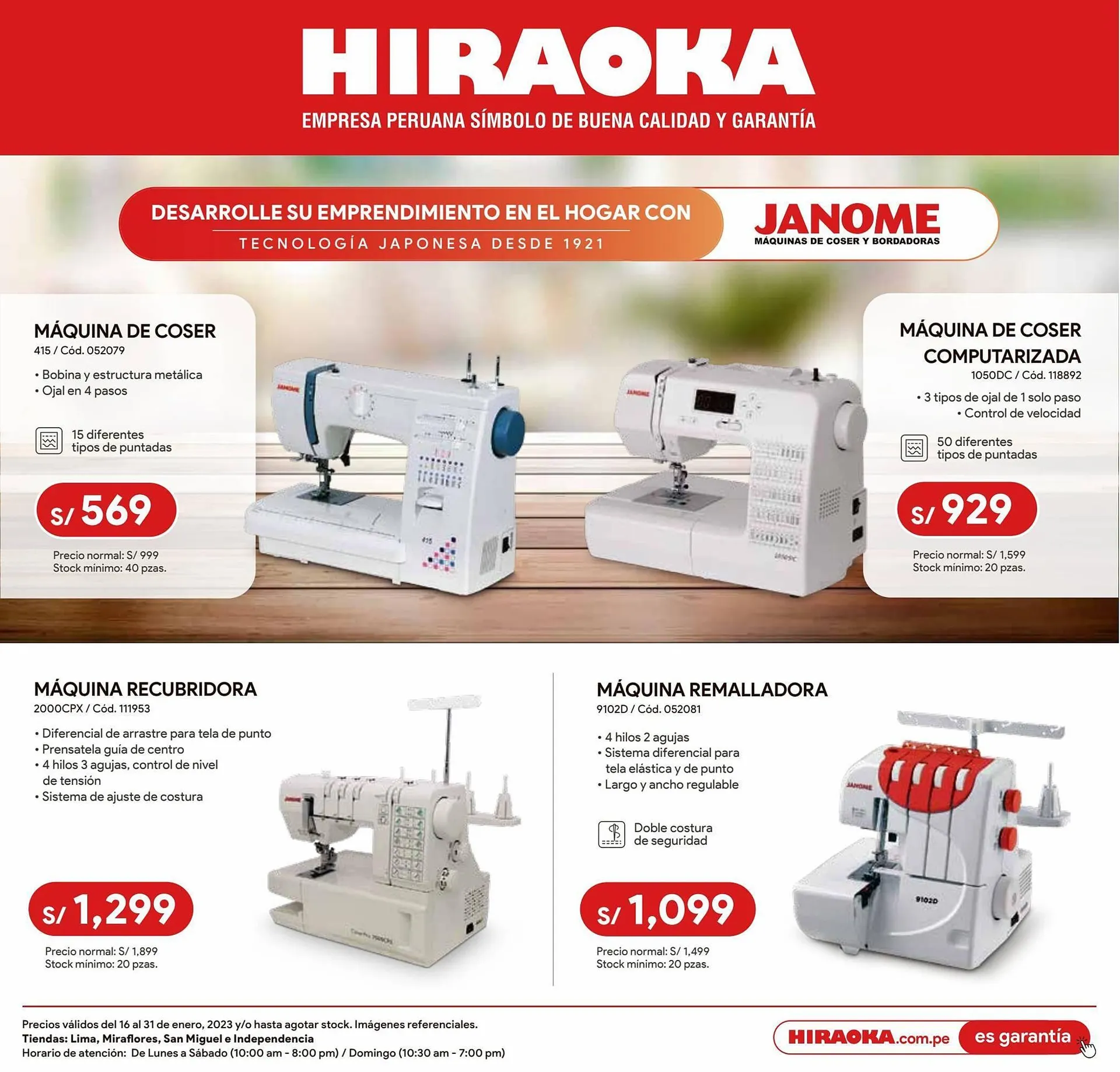 Brochure Cover