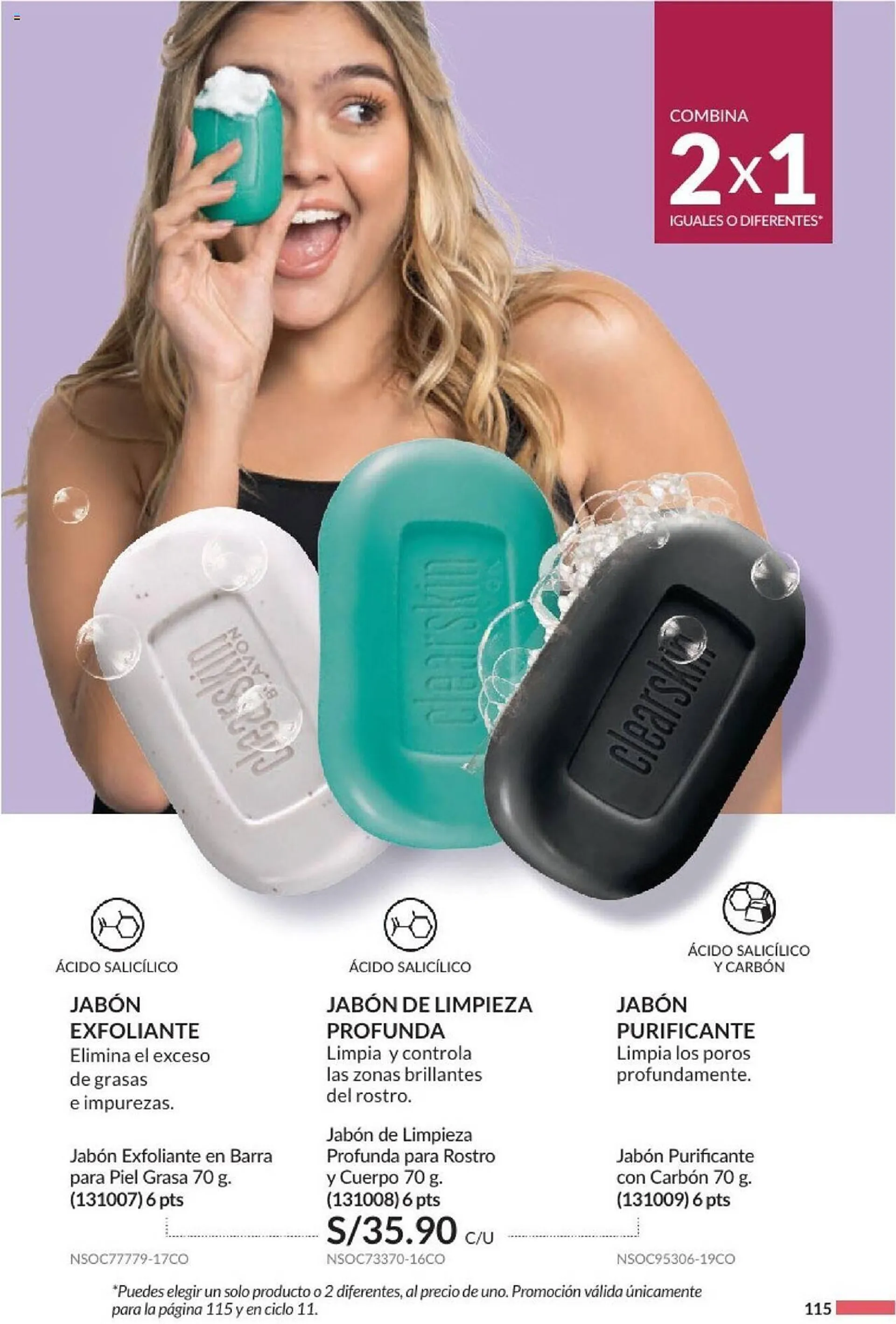 Catalogo de Catálogo Avon 5 de julio al 3 de agosto 2024 - Pag 115