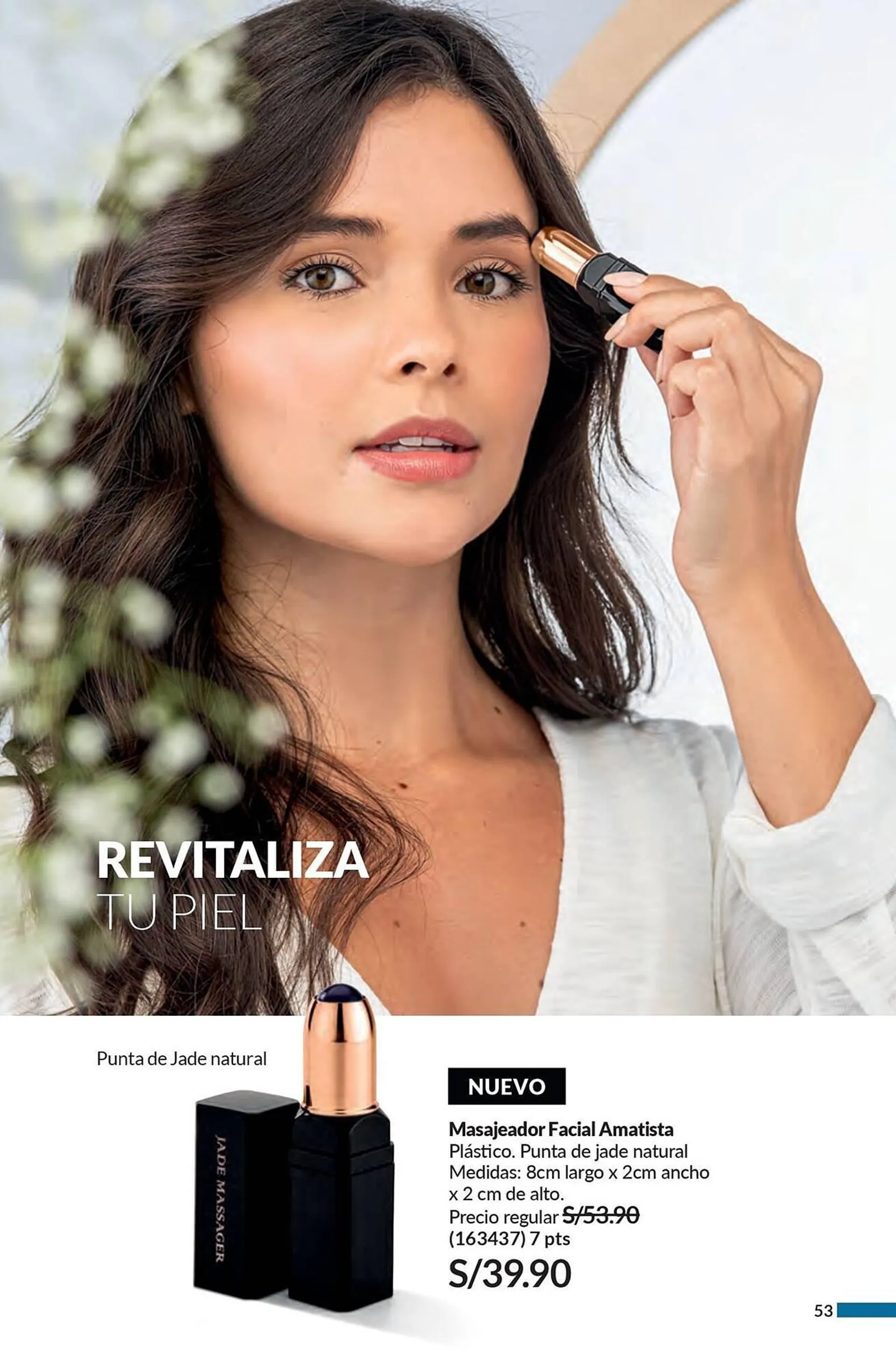 Catalogo de Catálogo Avon 23 de octubre al 13 de noviembre 2024 - Pag 53