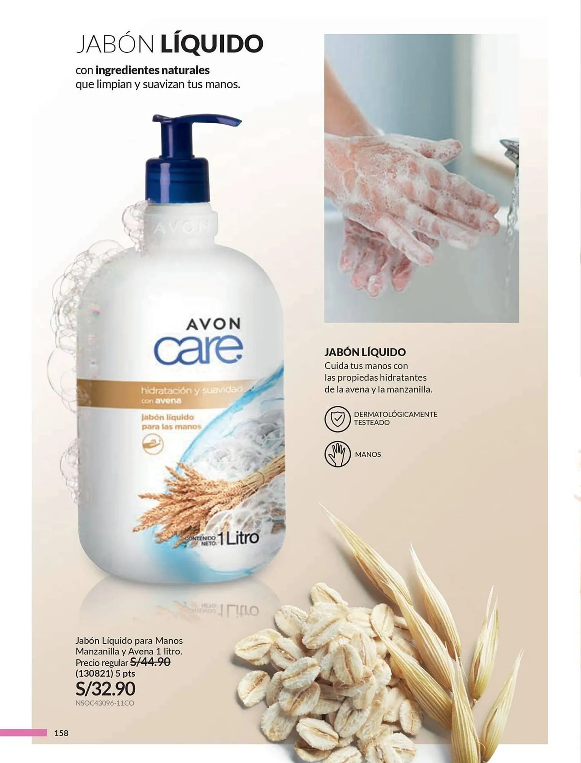 Catalogo de Catálogo Avon 6 de enero al 14 de febrero 2025 - Pag 158