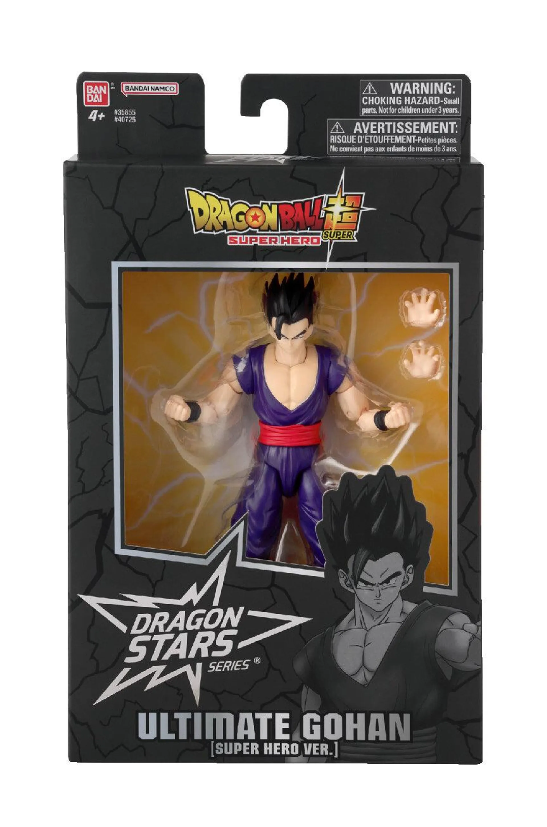 DRAGON BALL FIGURA DE ACCIÓN 17CM ULTIMATE GOHAN