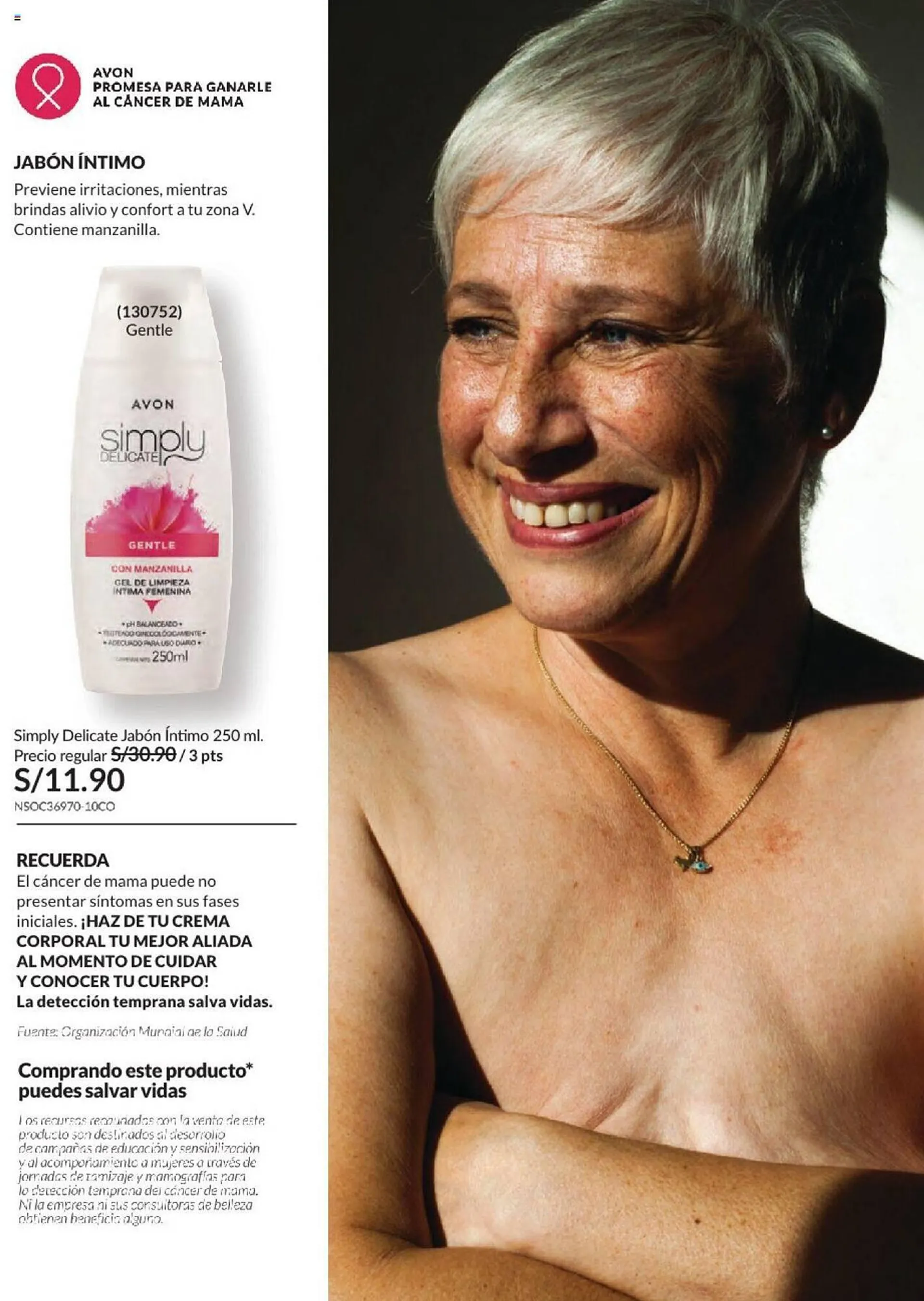 Catalogo de Catálogo Avon 1 de octubre al 16 de noviembre 2024 - Pag 176