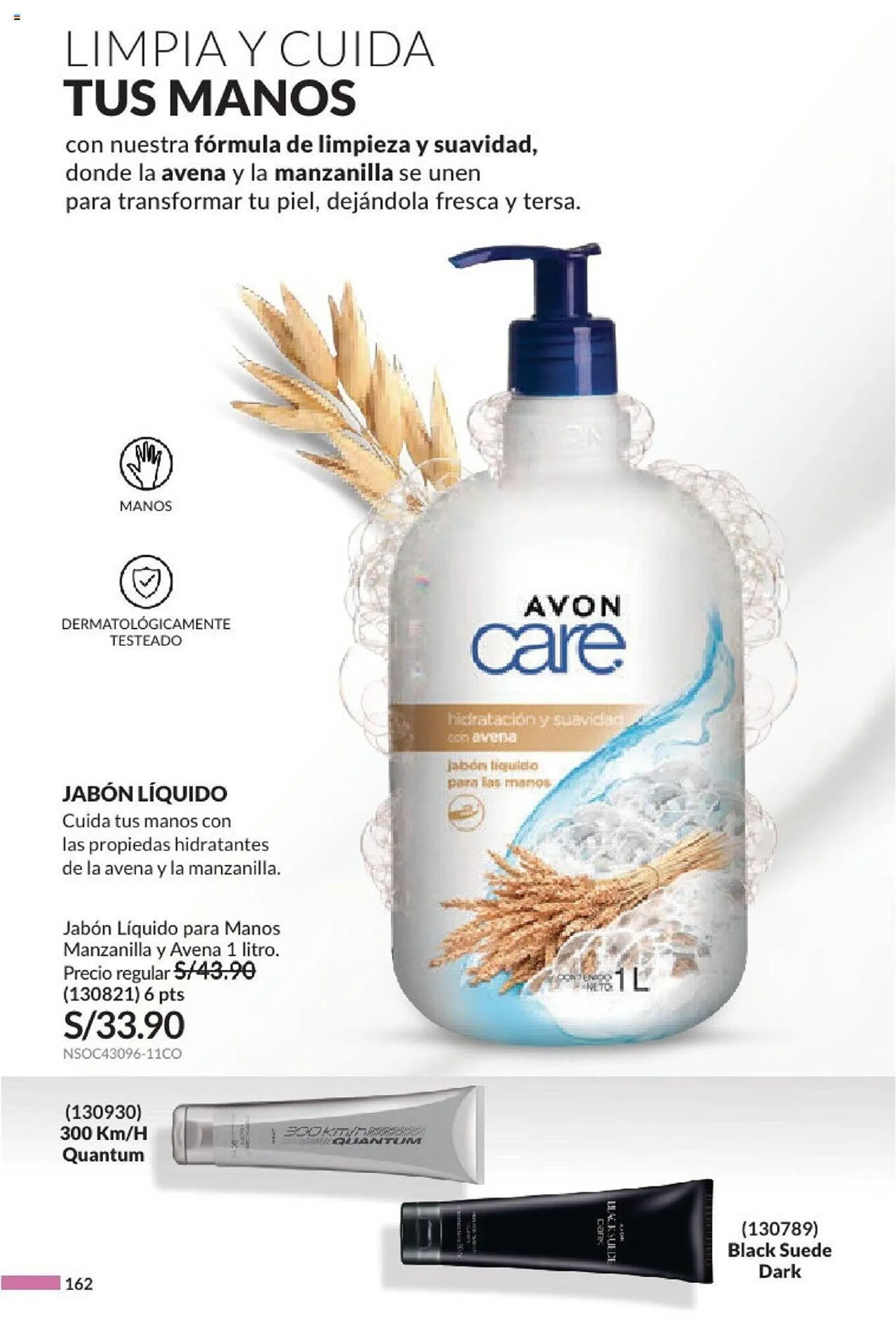 Catalogo de Catálogo Avon 5 de julio al 3 de agosto 2024 - Pag 162