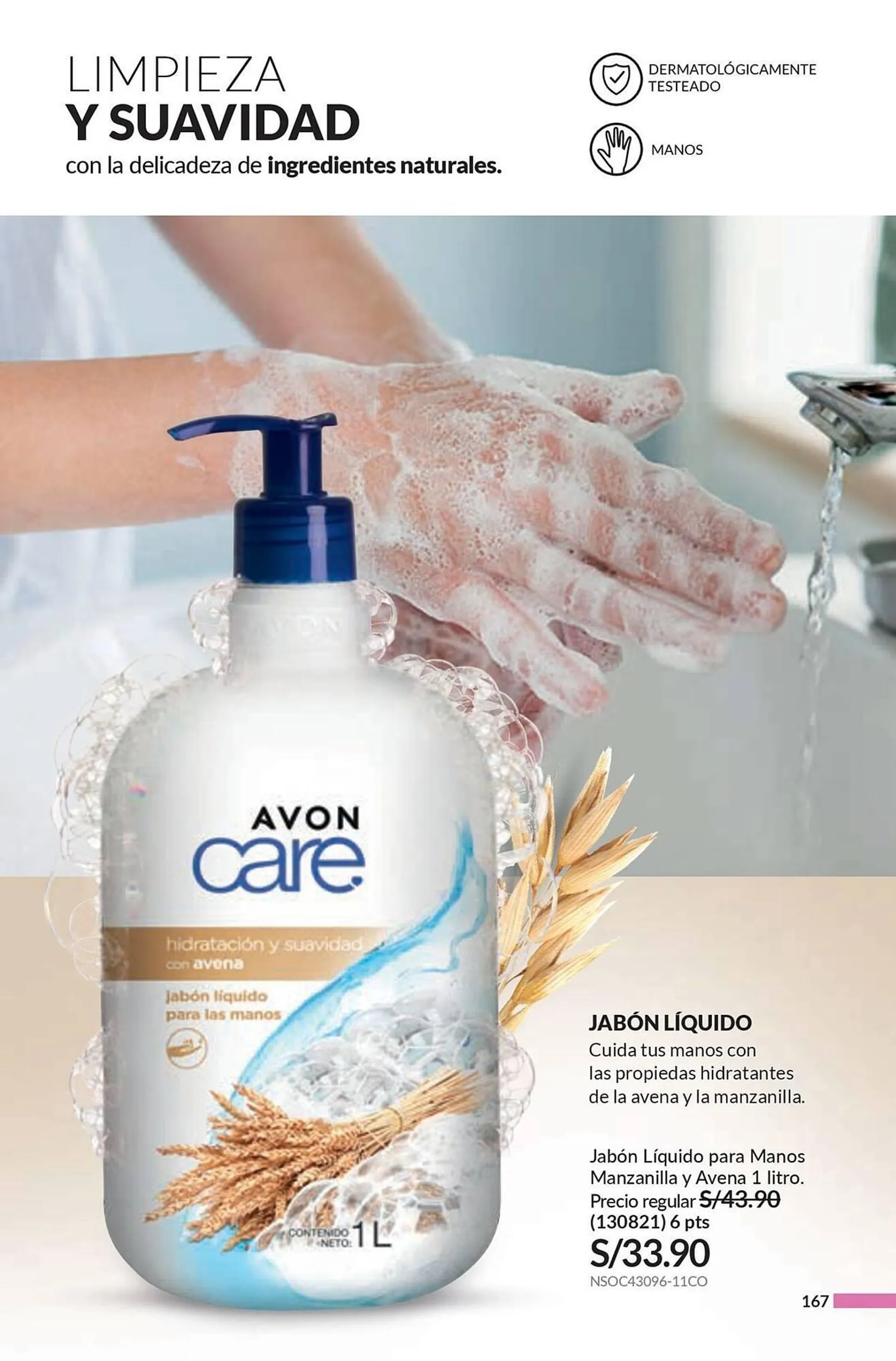 Catalogo de Catálogo Avon 2 de setiembre al 23 de setiembre 2024 - Pag 168