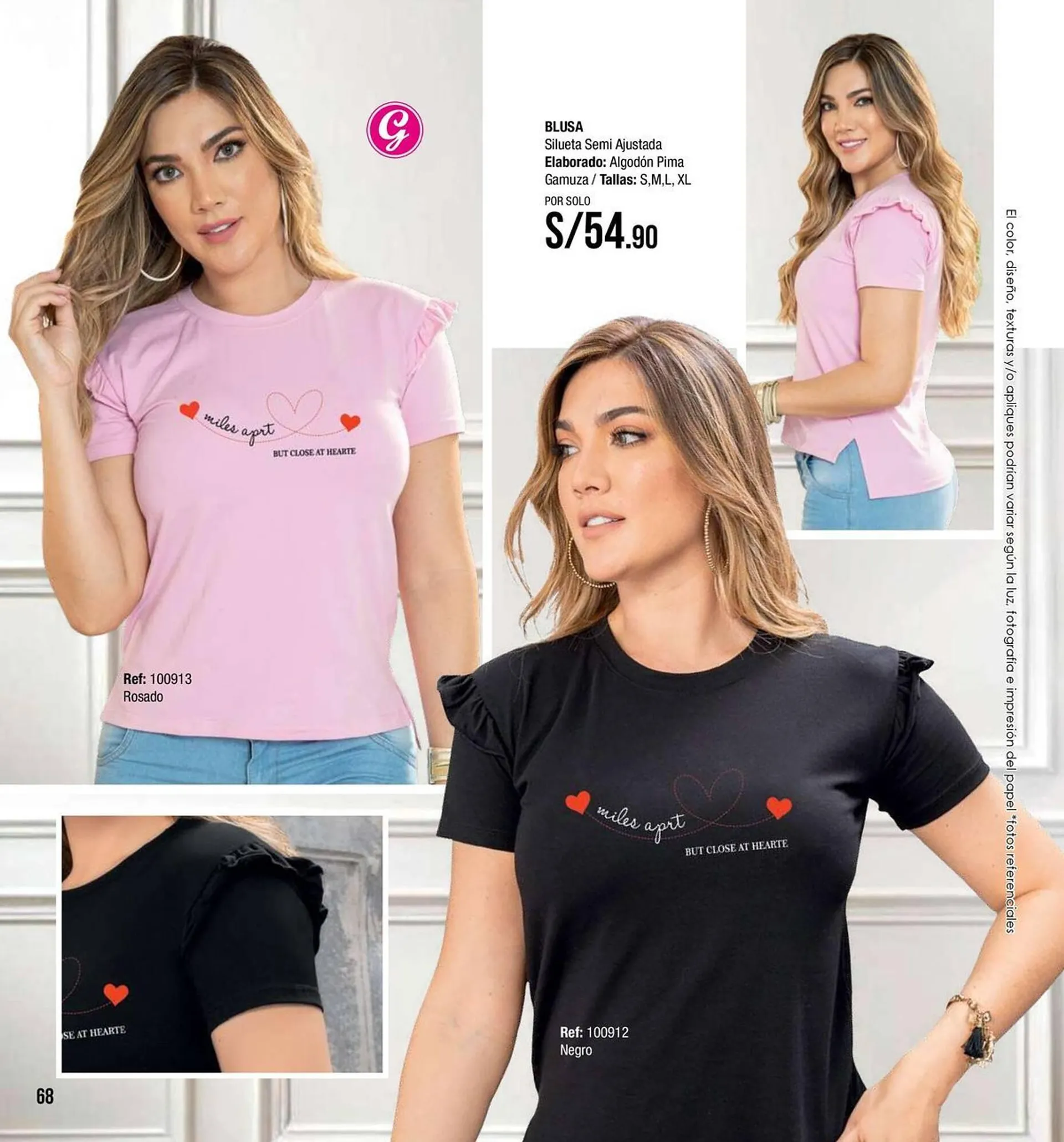 Catalogo de Catálogo Gogo's Sport 14 de octubre al 31 de octubre 2024 - Pag 68