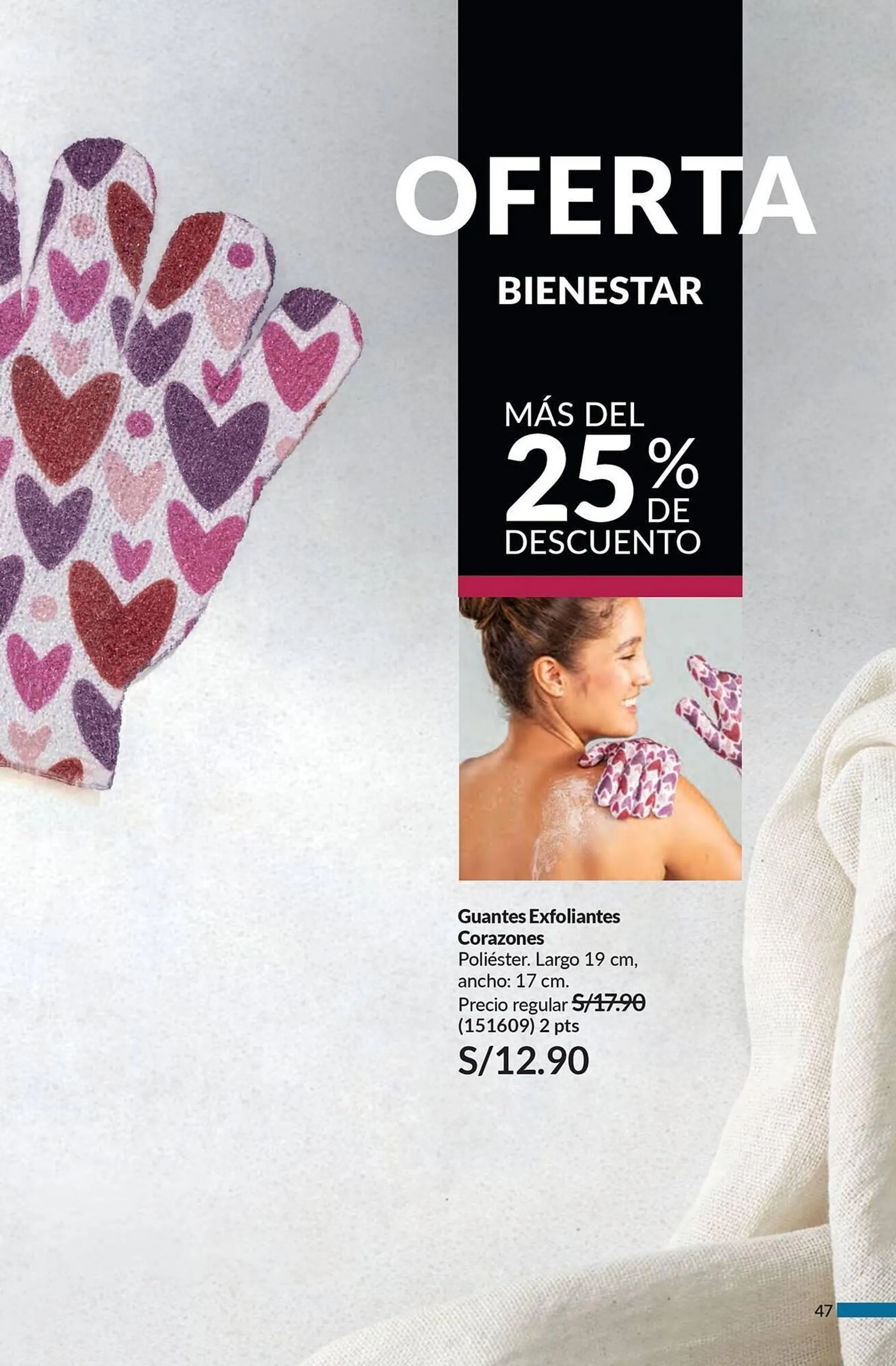 Catalogo de Catálogo Avon 23 de octubre al 13 de noviembre 2024 - Pag 47