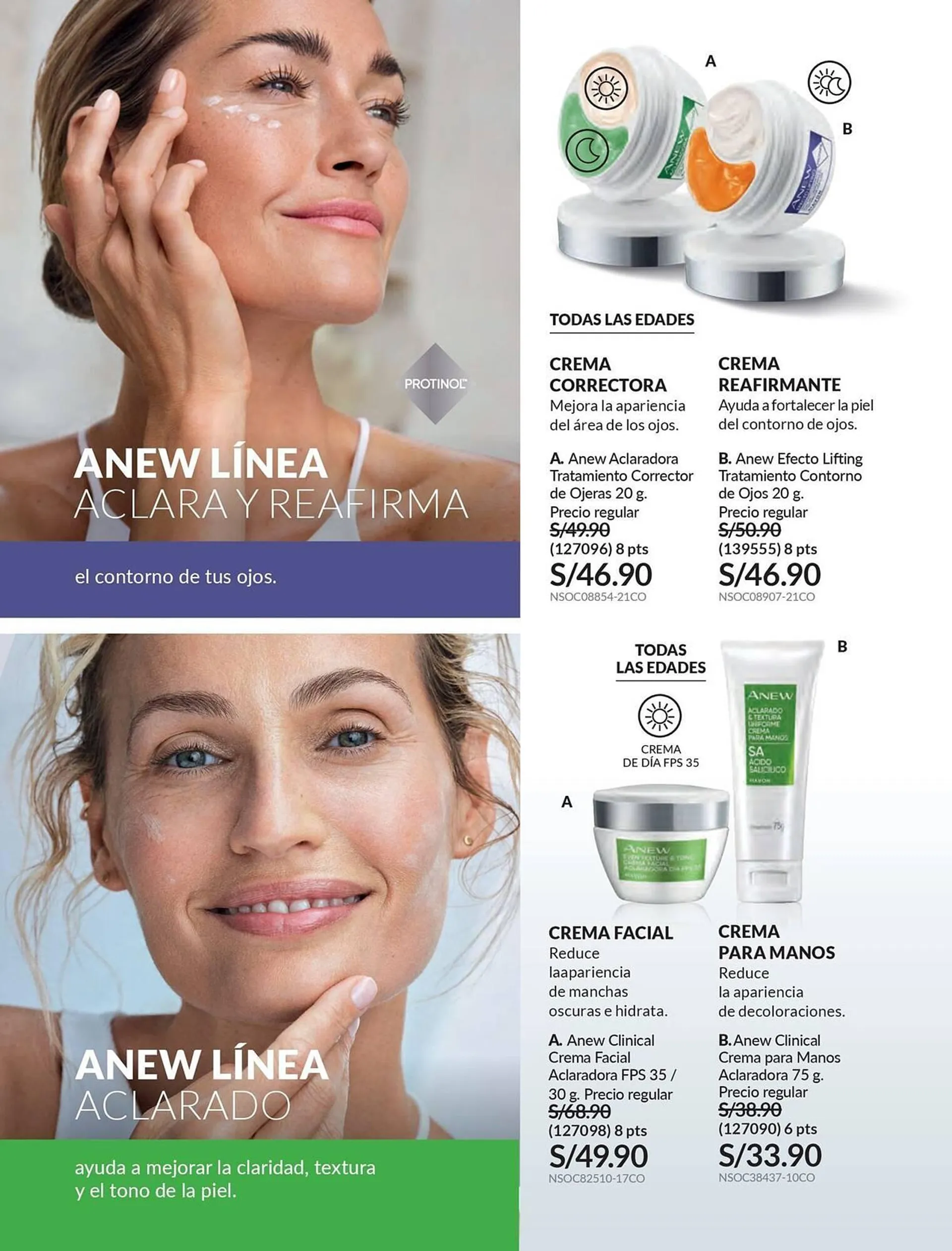 Catalogo de Catálogo Avon 23 de octubre al 13 de noviembre 2024 - Pag 112