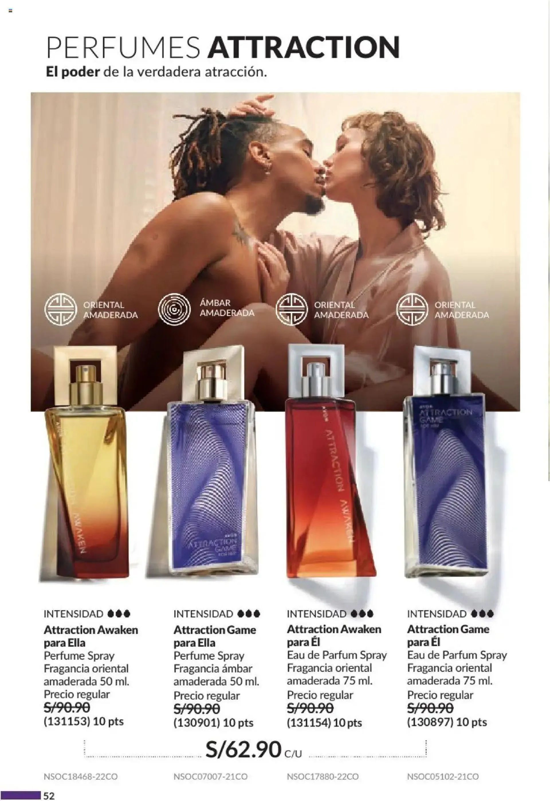 Catalogo de Avon - Campaña 14 10 de octubre al 31 de diciembre 2024 - Pag 52