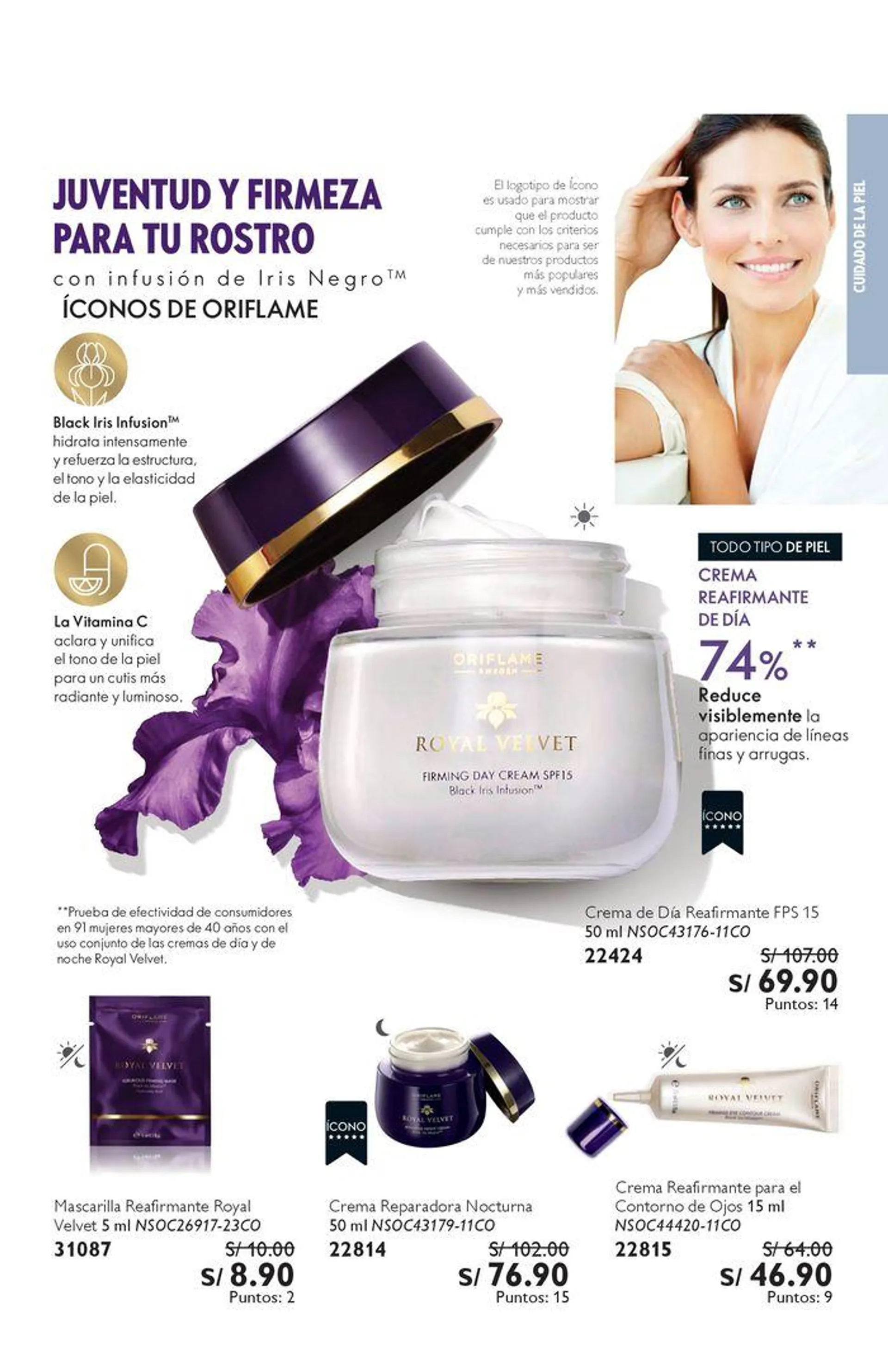 Oriflame Novage+ - 29