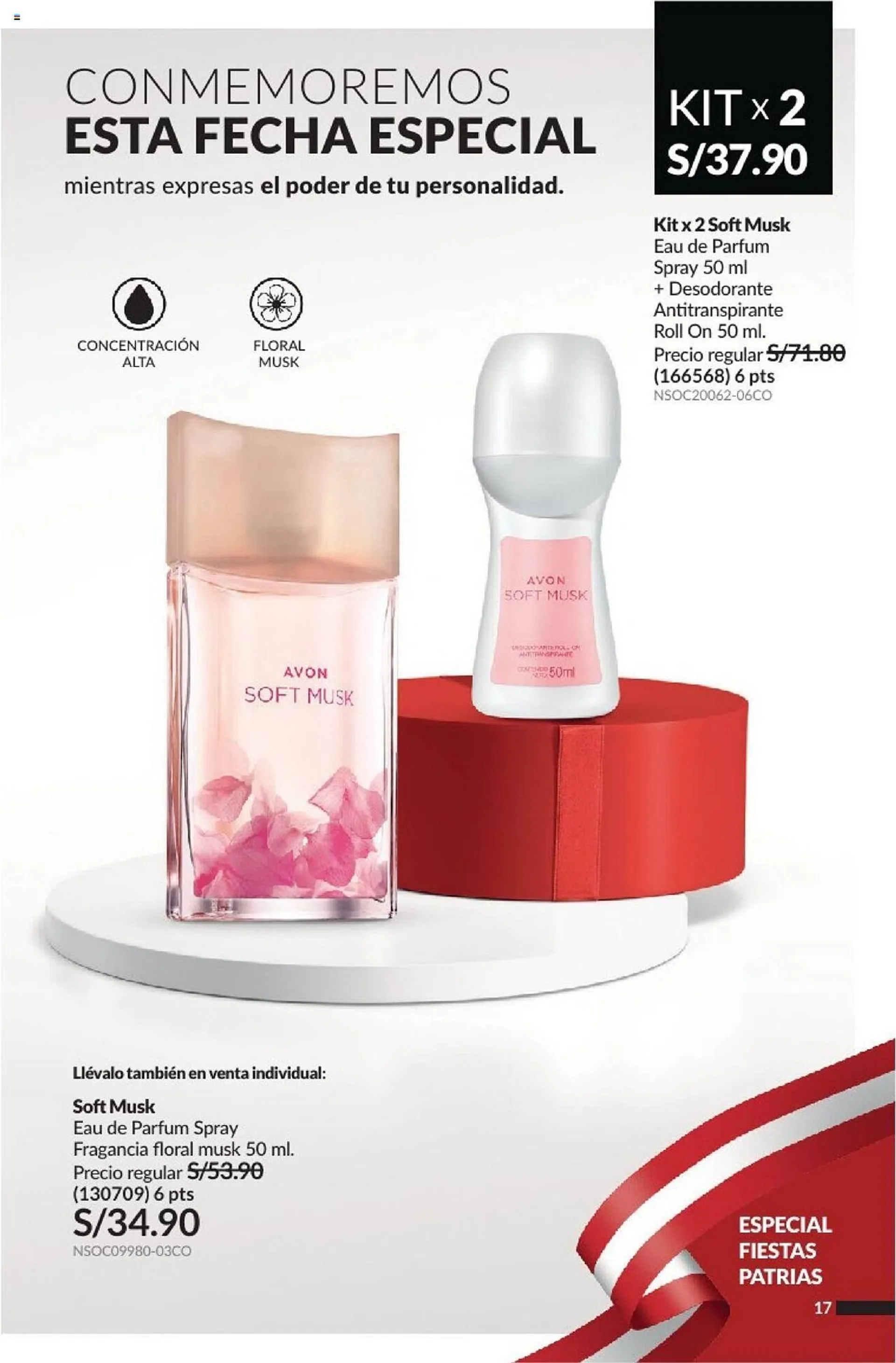 Catalogo de Catálogo Avon 5 de julio al 3 de agosto 2024 - Pag 17