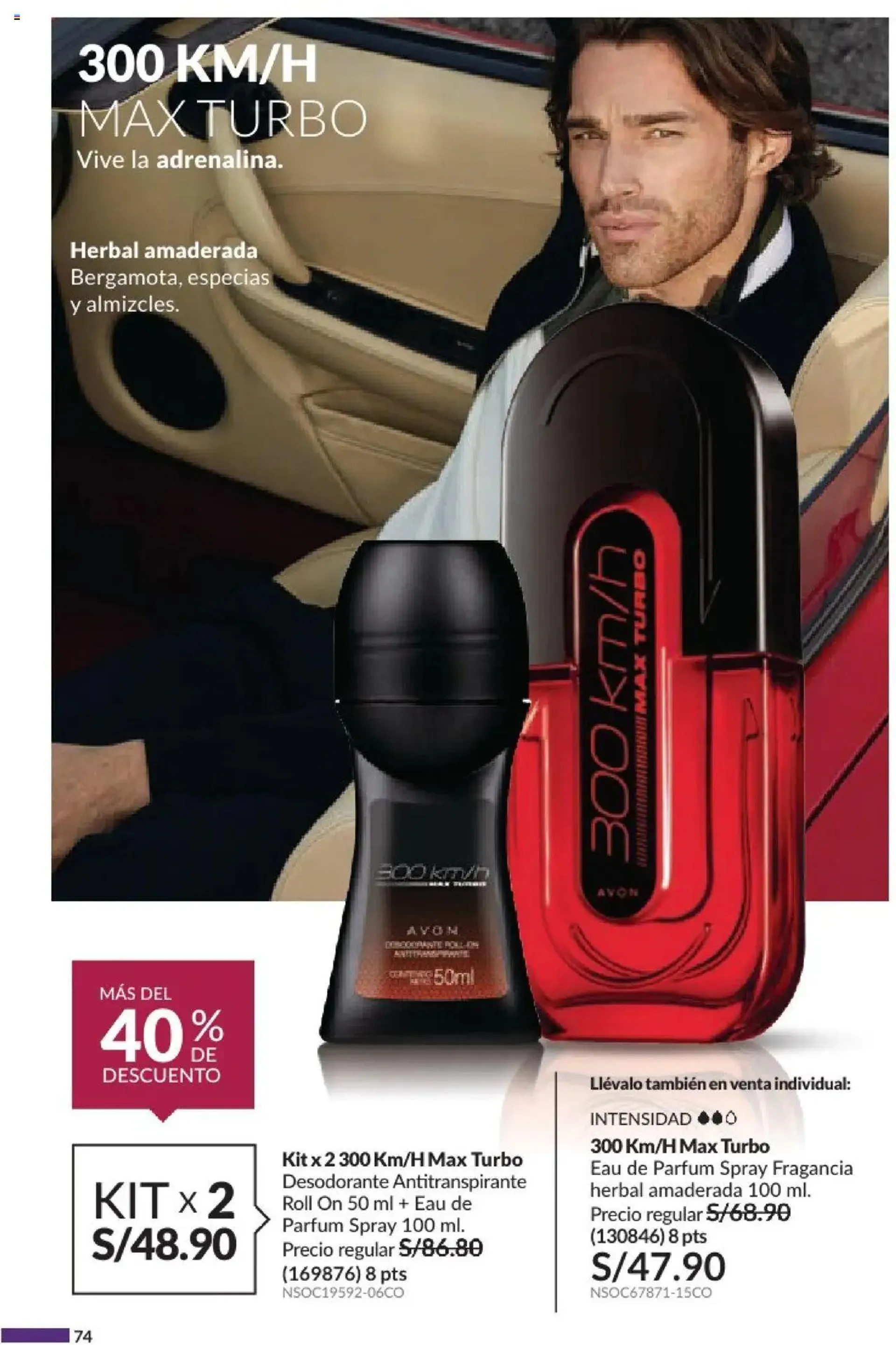 Catalogo de Avon - Campaña 14 10 de octubre al 31 de diciembre 2024 - Pag 74