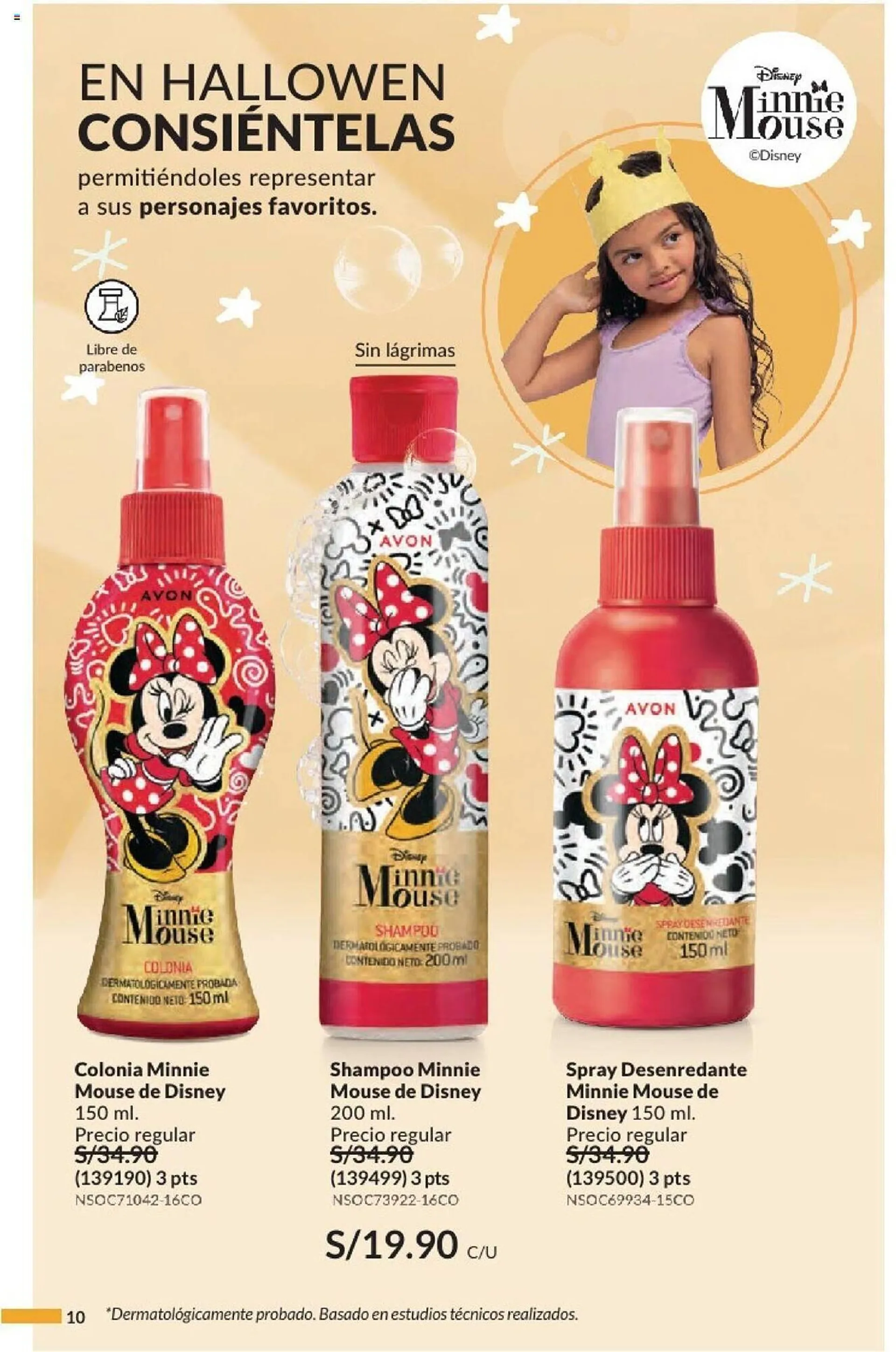 Catalogo de Catálogo Avon 1 de noviembre al 16 de noviembre 2024 - Pag 9