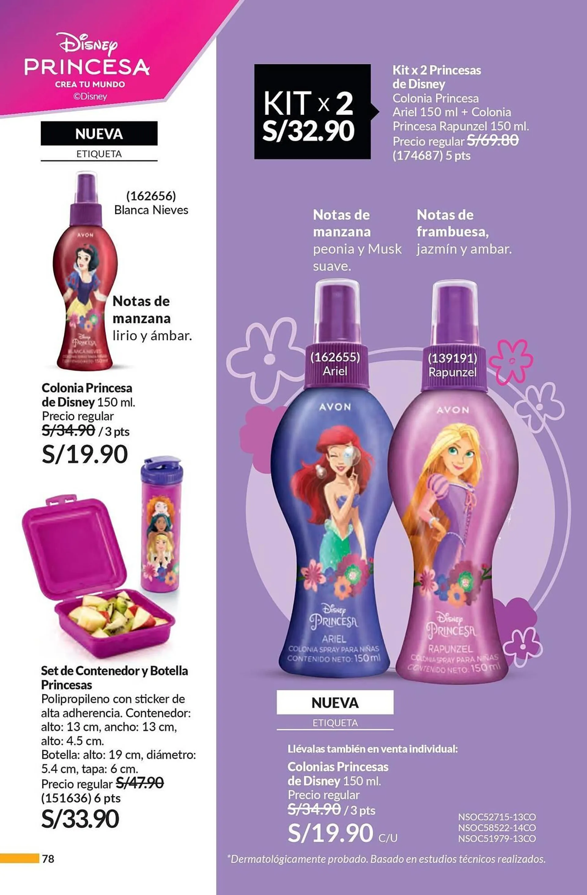 Catalogo de Catálogo Avon 23 de octubre al 13 de noviembre 2024 - Pag 78