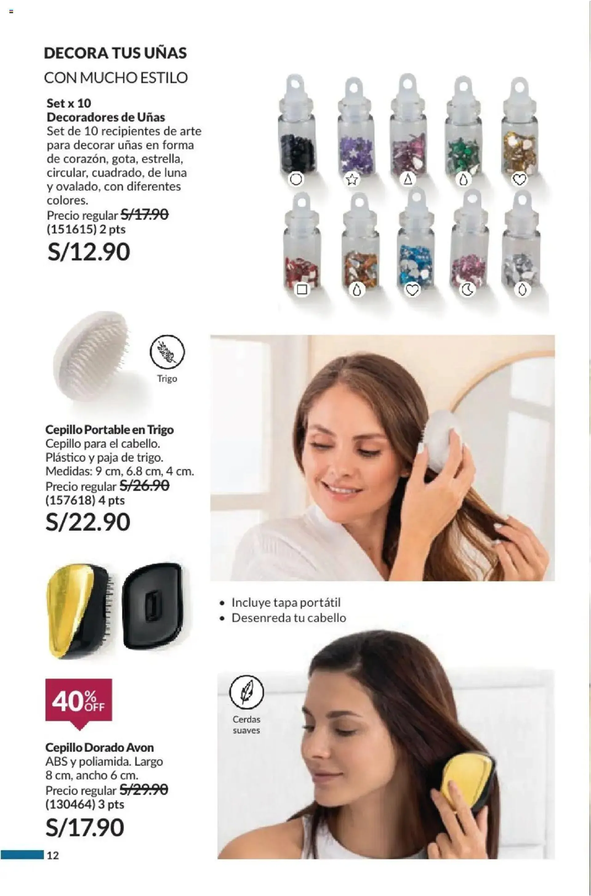 Catalogo de Avon - Campaña 14- Casa & Estilo 10 de octubre al 13 de noviembre 2024 - Pag 12