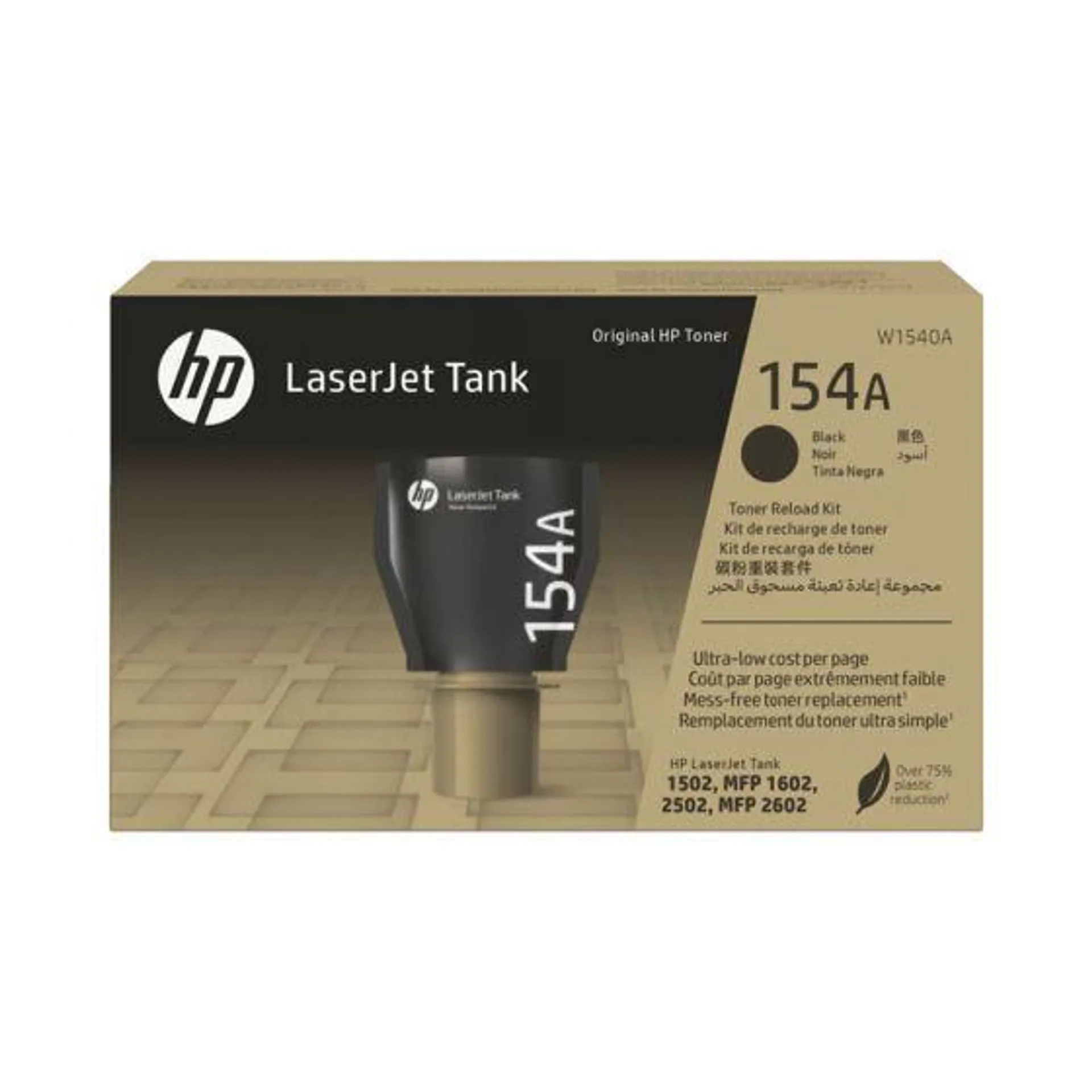 Tóner HP 154A (W1540A) Negro