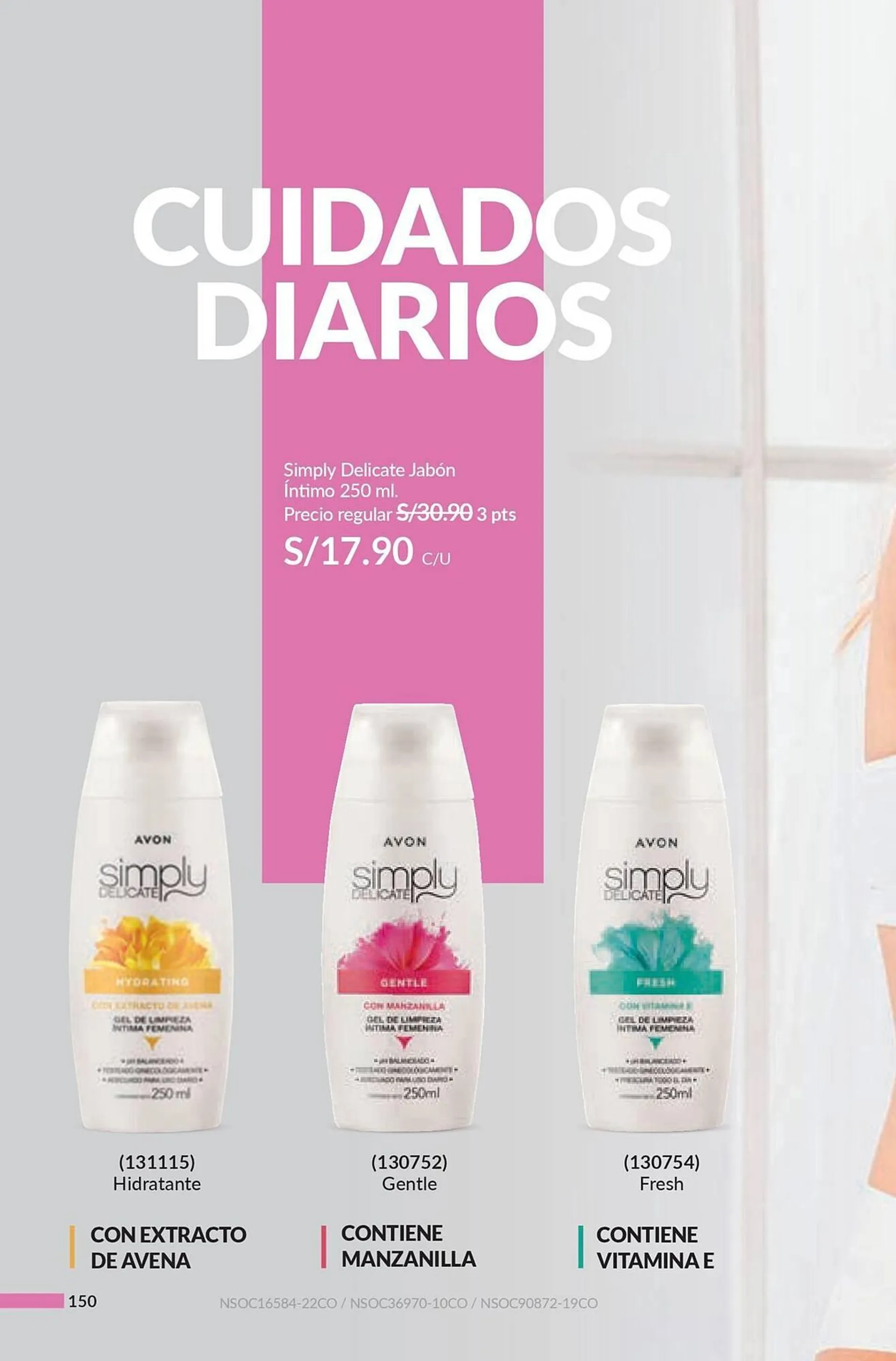 Catalogo de Catálogo Avon 2 de setiembre al 23 de setiembre 2024 - Pag 151