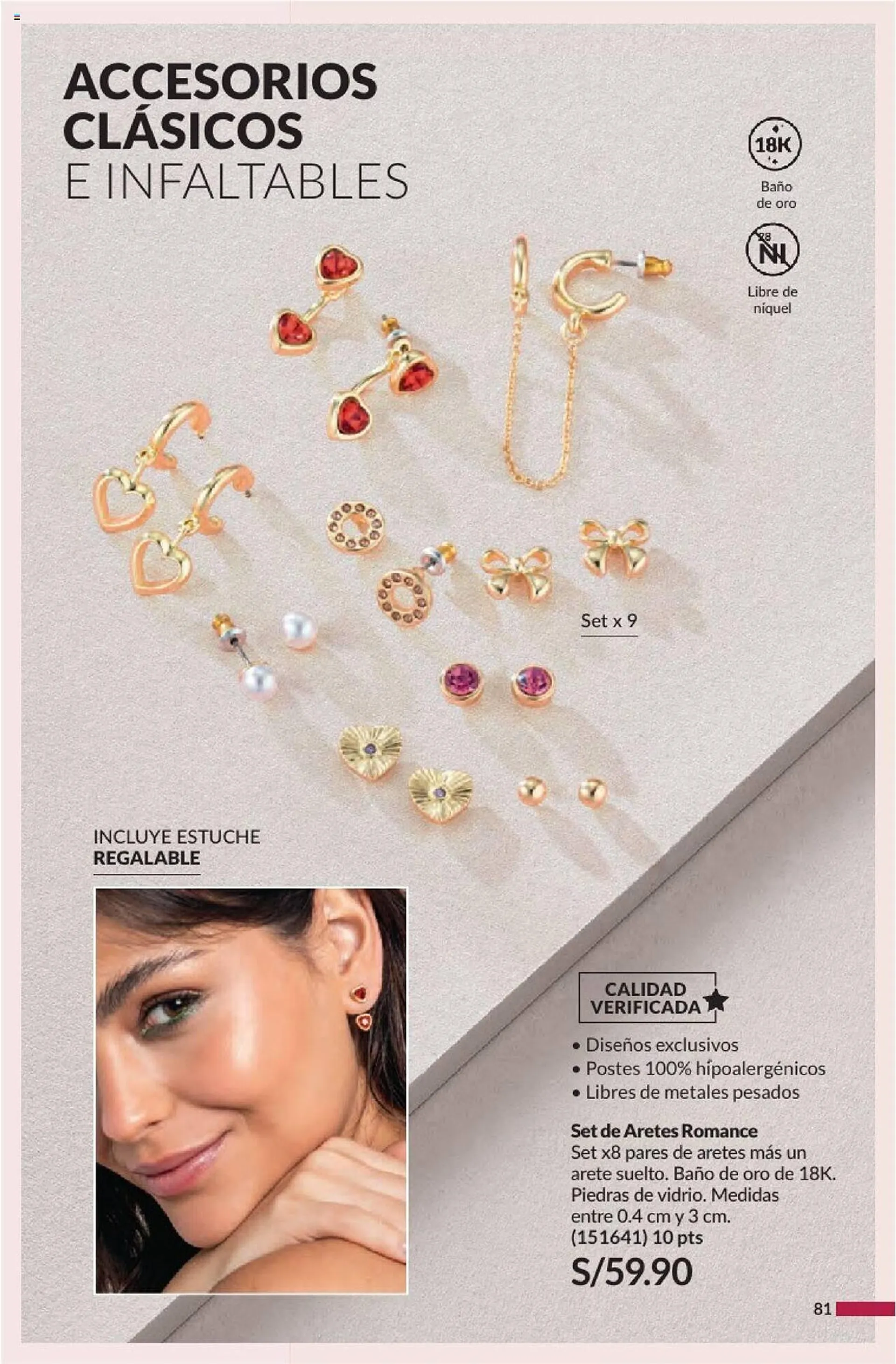 Catalogo de Catálogo Avon 1 de noviembre al 16 de noviembre 2024 - Pag 80