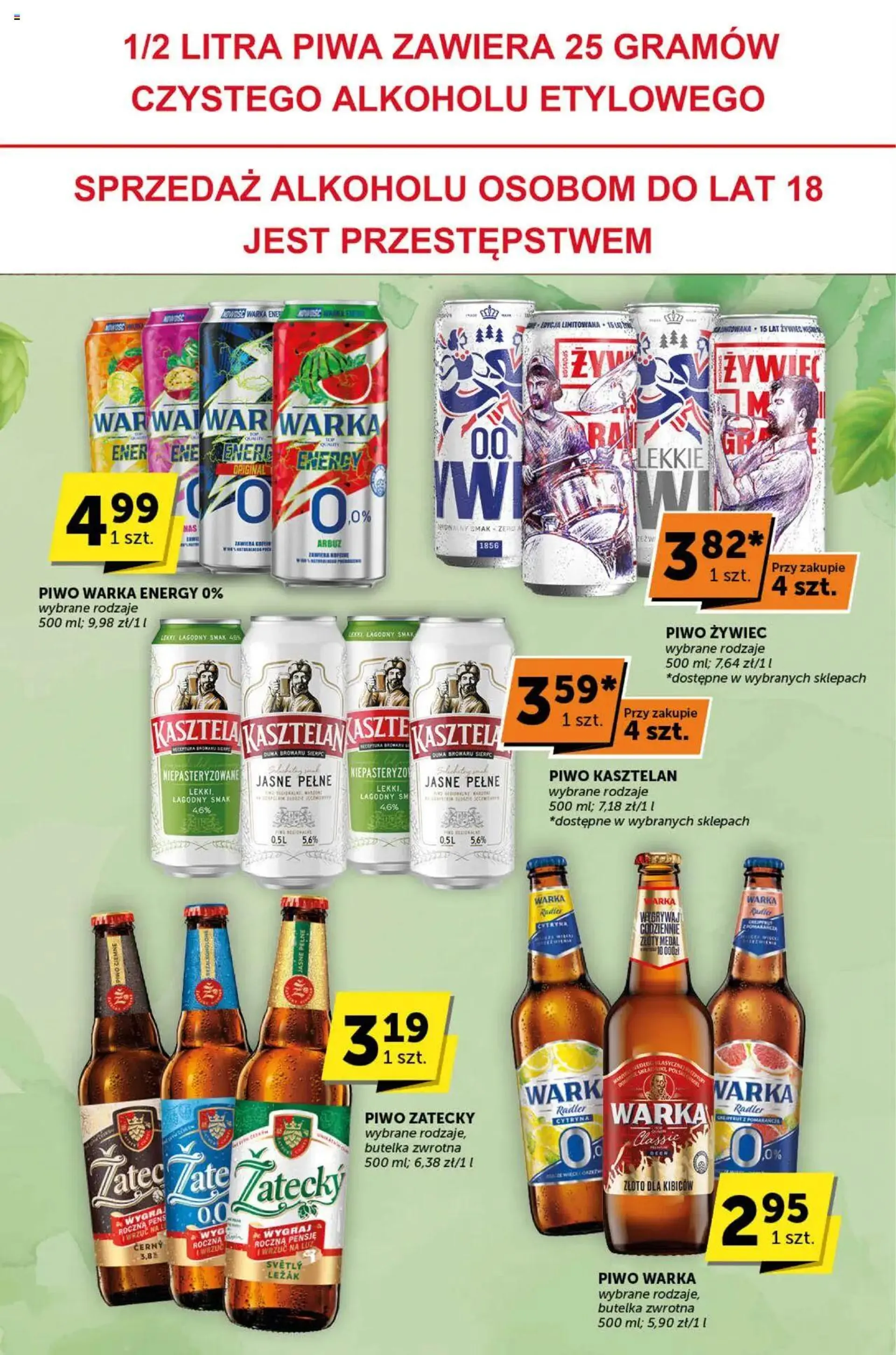 Groszek Gazetka - Katalog - 25