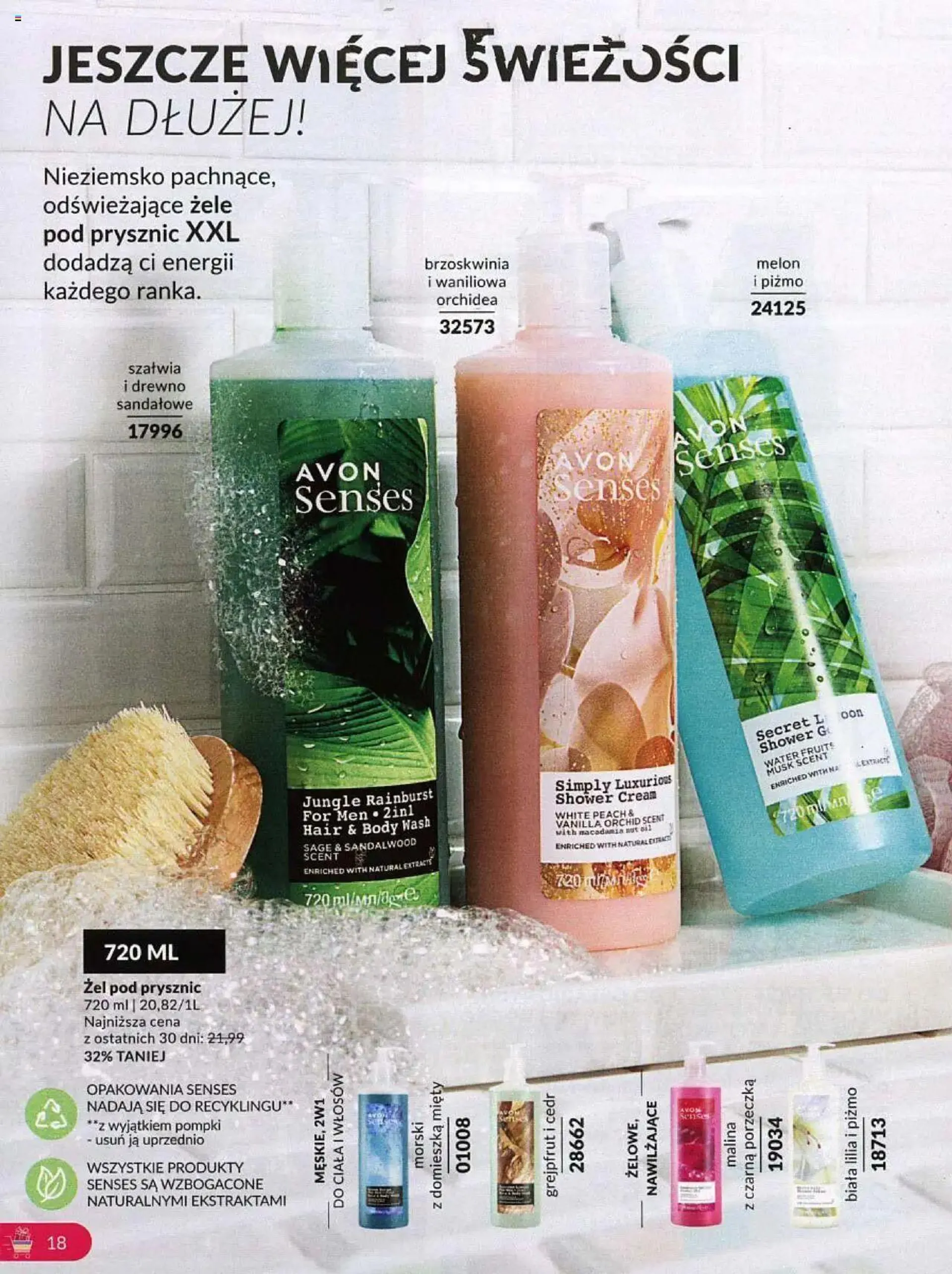 Gazetka Avon Katalog 10 2024 od 1 października do 31 października 2024 - Strona 18