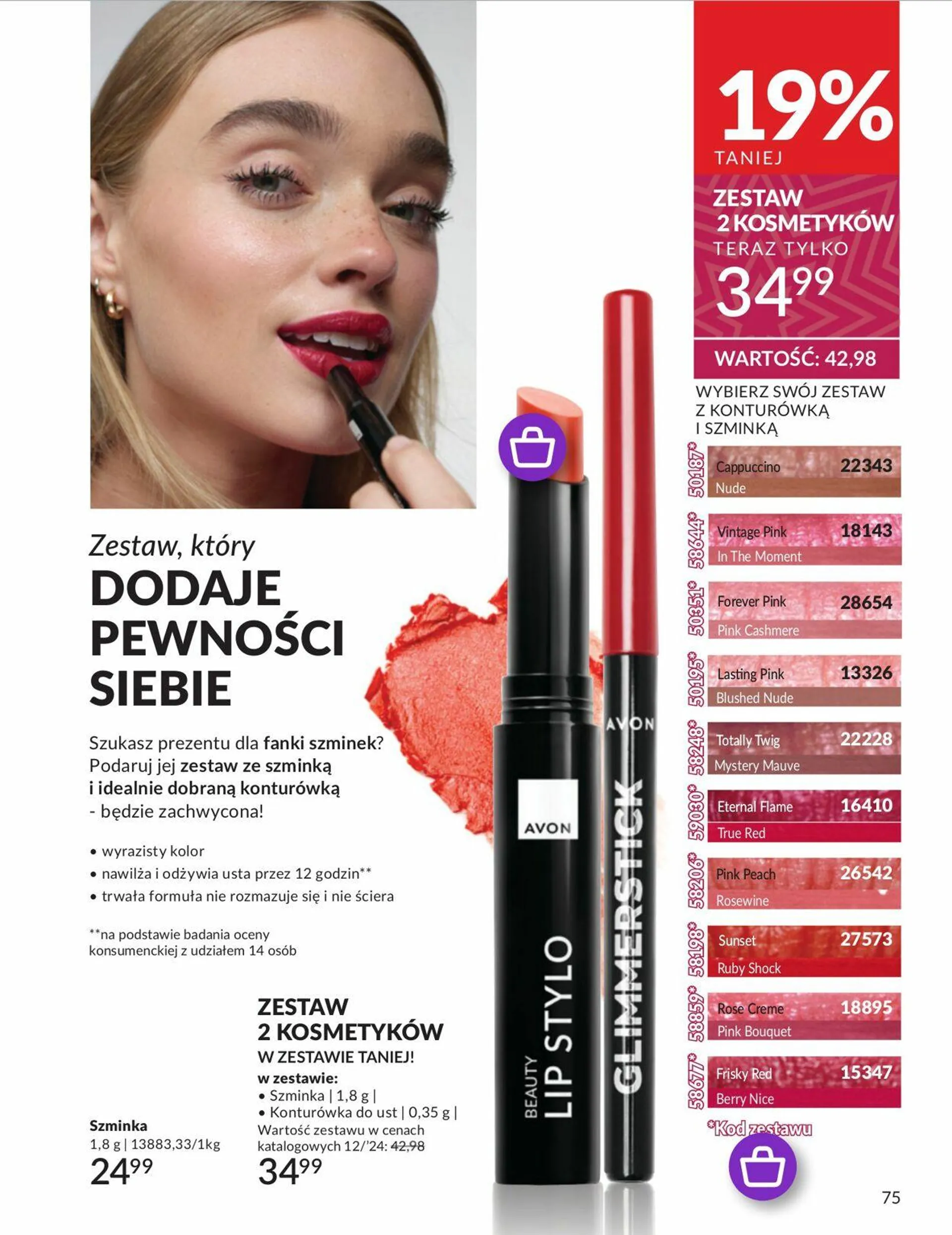 Avon Aktualna gazetka - 74