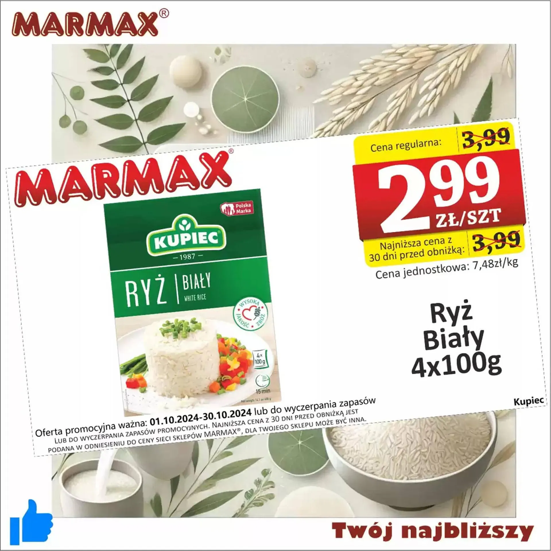 Marmax gazetka - 1