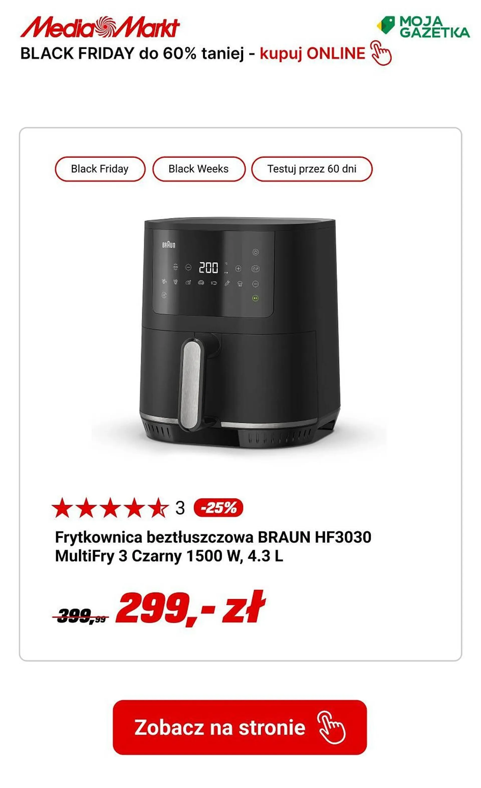 Media Markt gazetka - 32