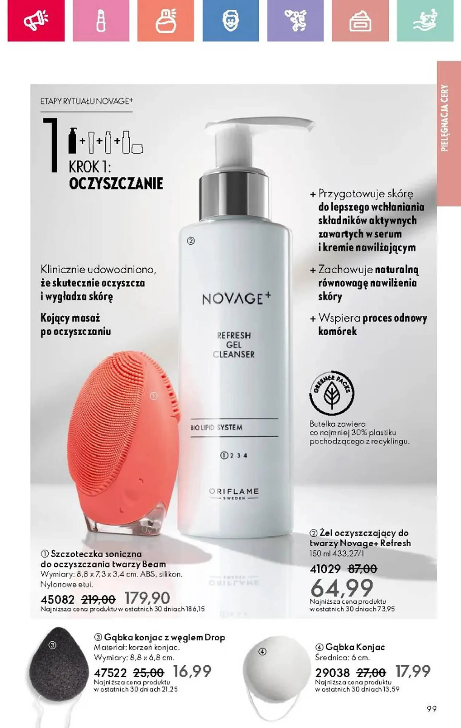 Oriflame gazetka - 99