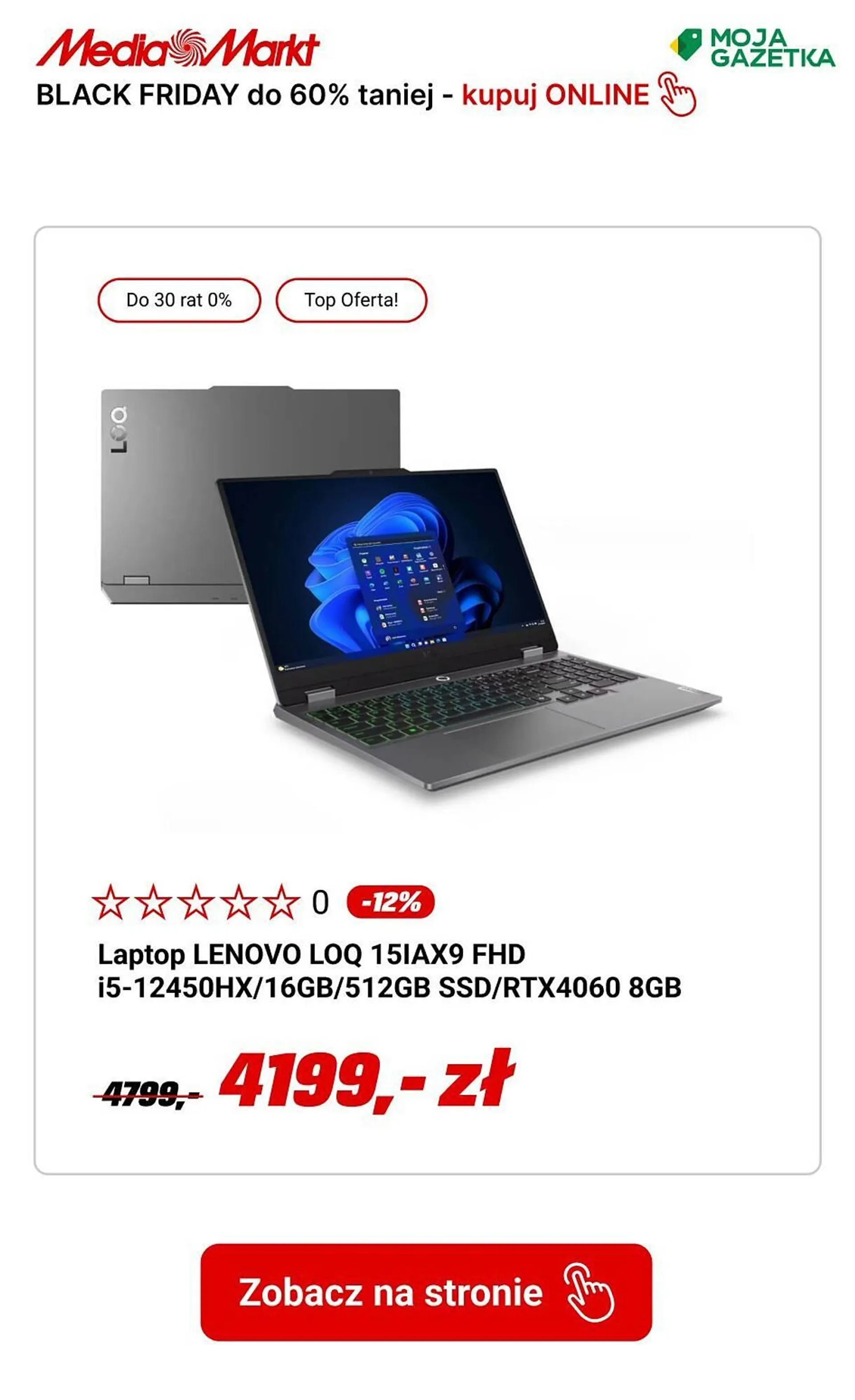 Media Markt gazetka - 13