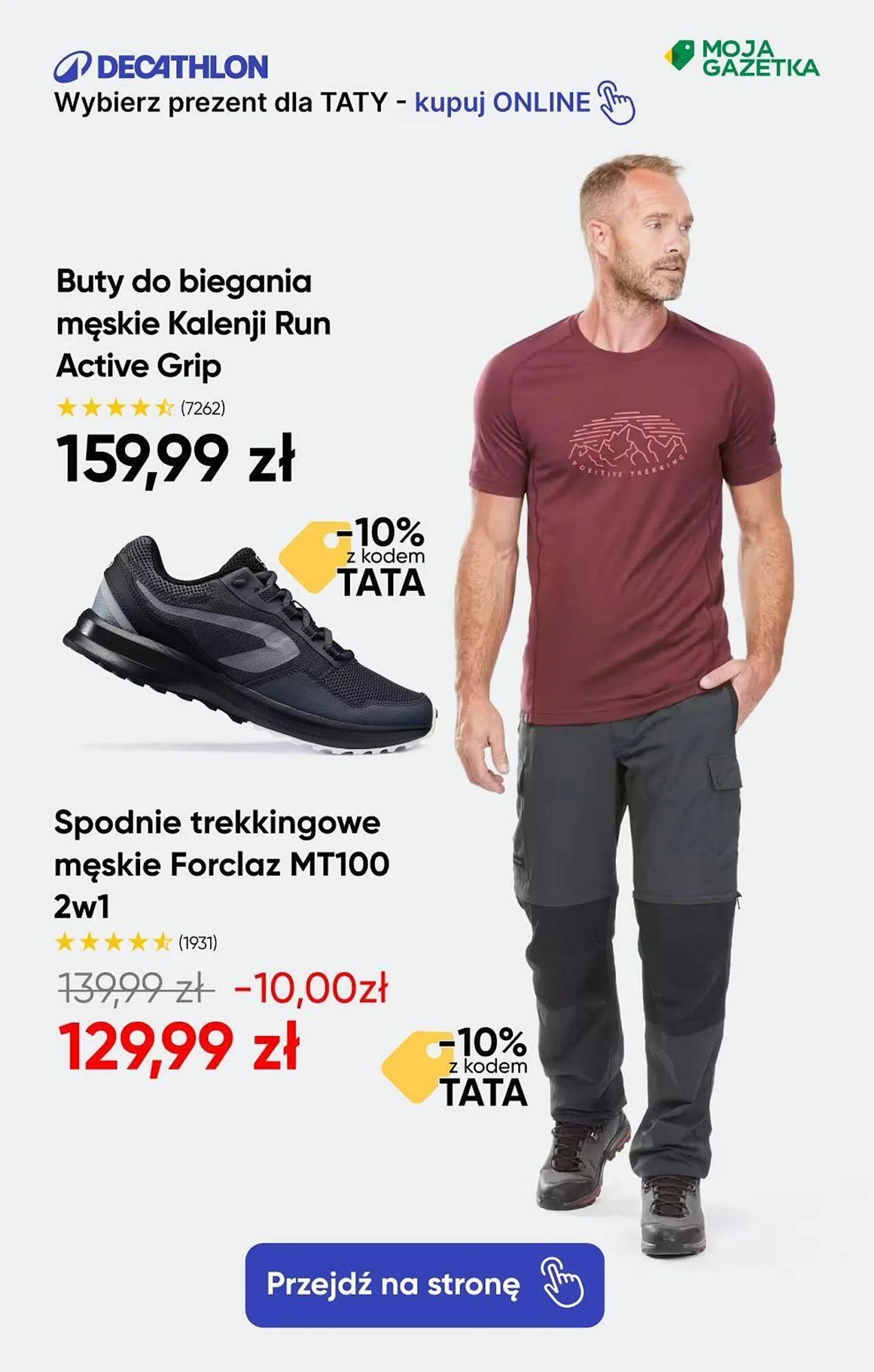 Decathlon gazetka - 4