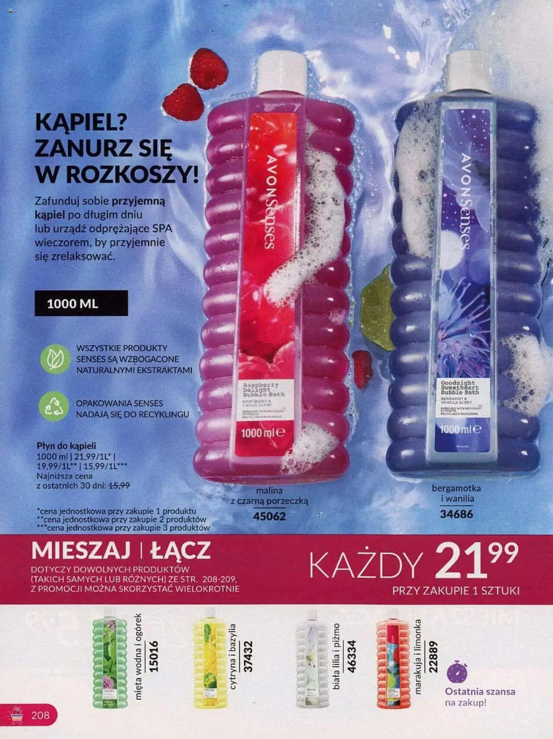 Gazetka Avon Katalog 10 2024 od 1 października do 31 października 2024 - Strona 208