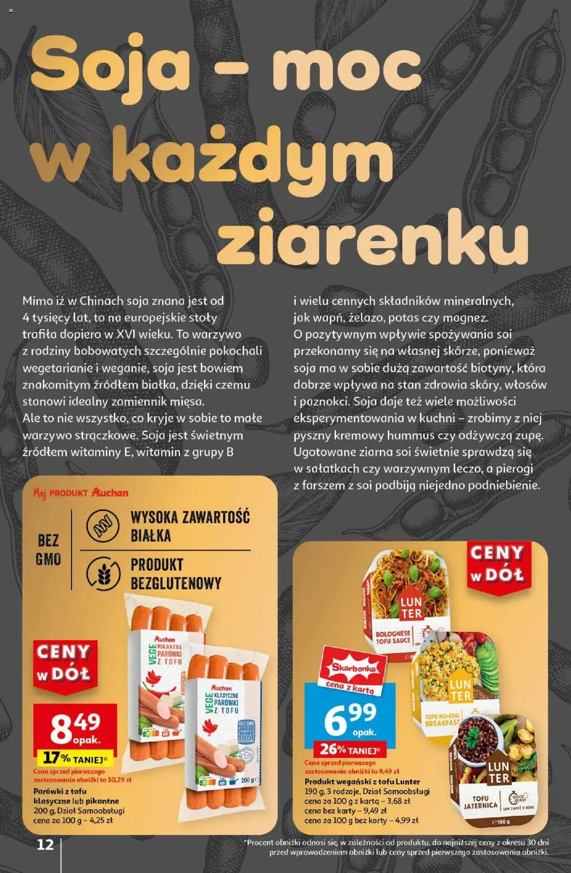 Auchan Gazetka - Ceny w dół Hipermarket - 11