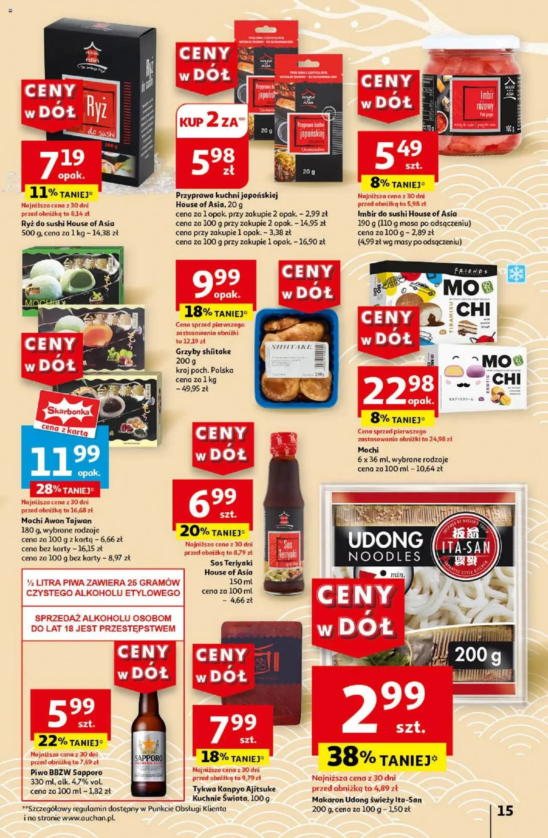 Auchan Gazetka - Ceny w dół Hipermarket - 14