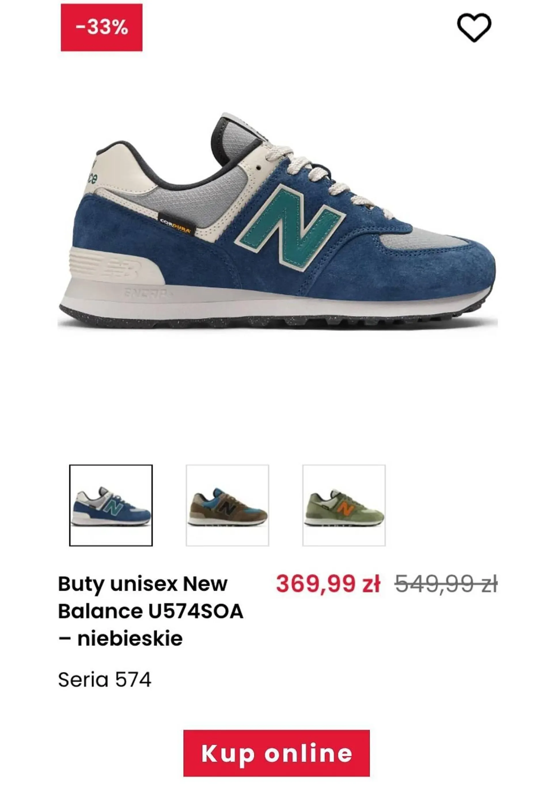 New Balance gazetka - 5