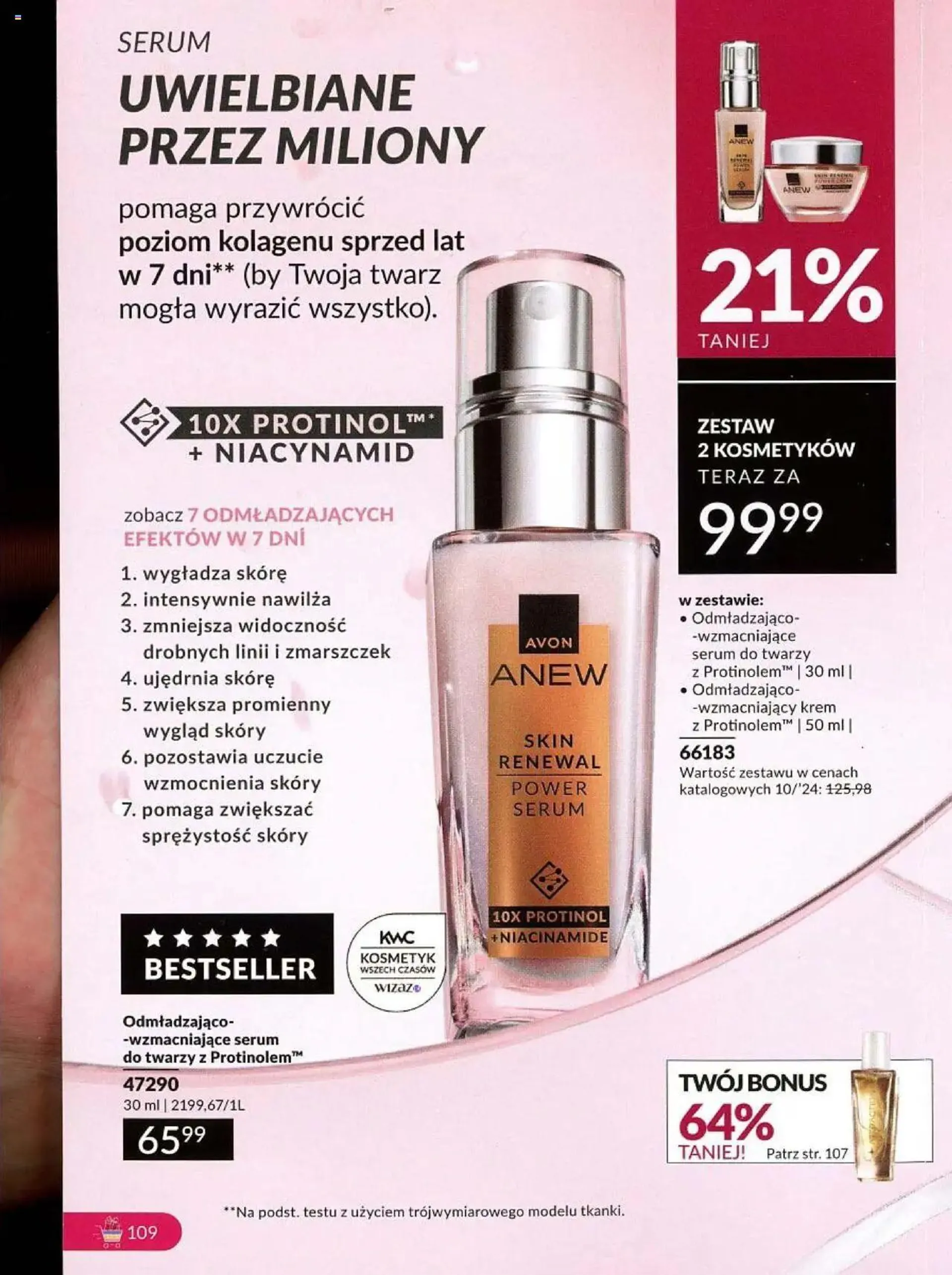 Gazetka Avon Katalog 10 2024 od 1 października do 31 października 2024 - Strona 109