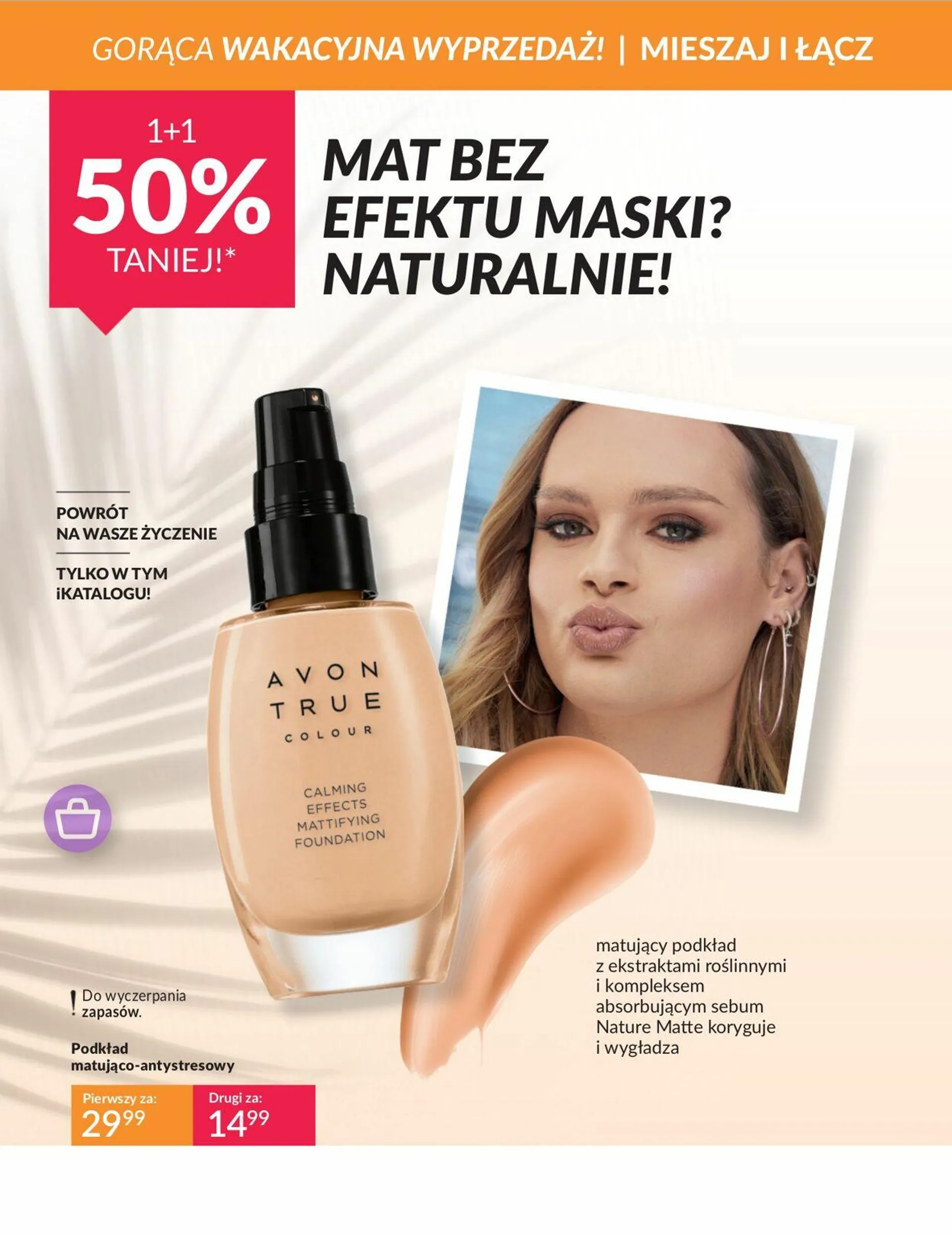 Gazetka Avon Aktualna gazetka od 1 lipca do 31 lipca 2024 - Strona 9