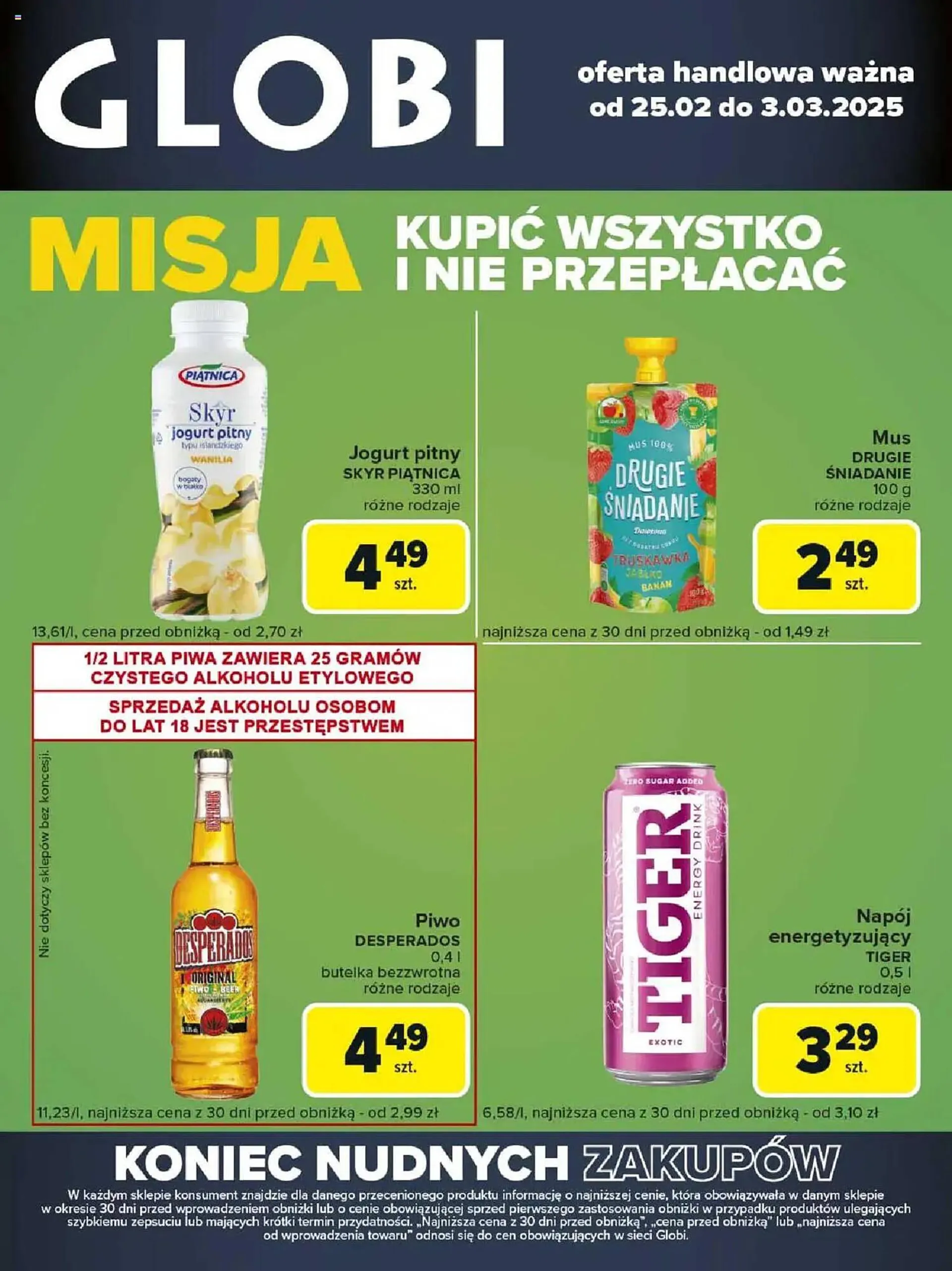 Gazetka Carrefour gazetka od 25 lutego do 3 marca 2025 - Strona 1