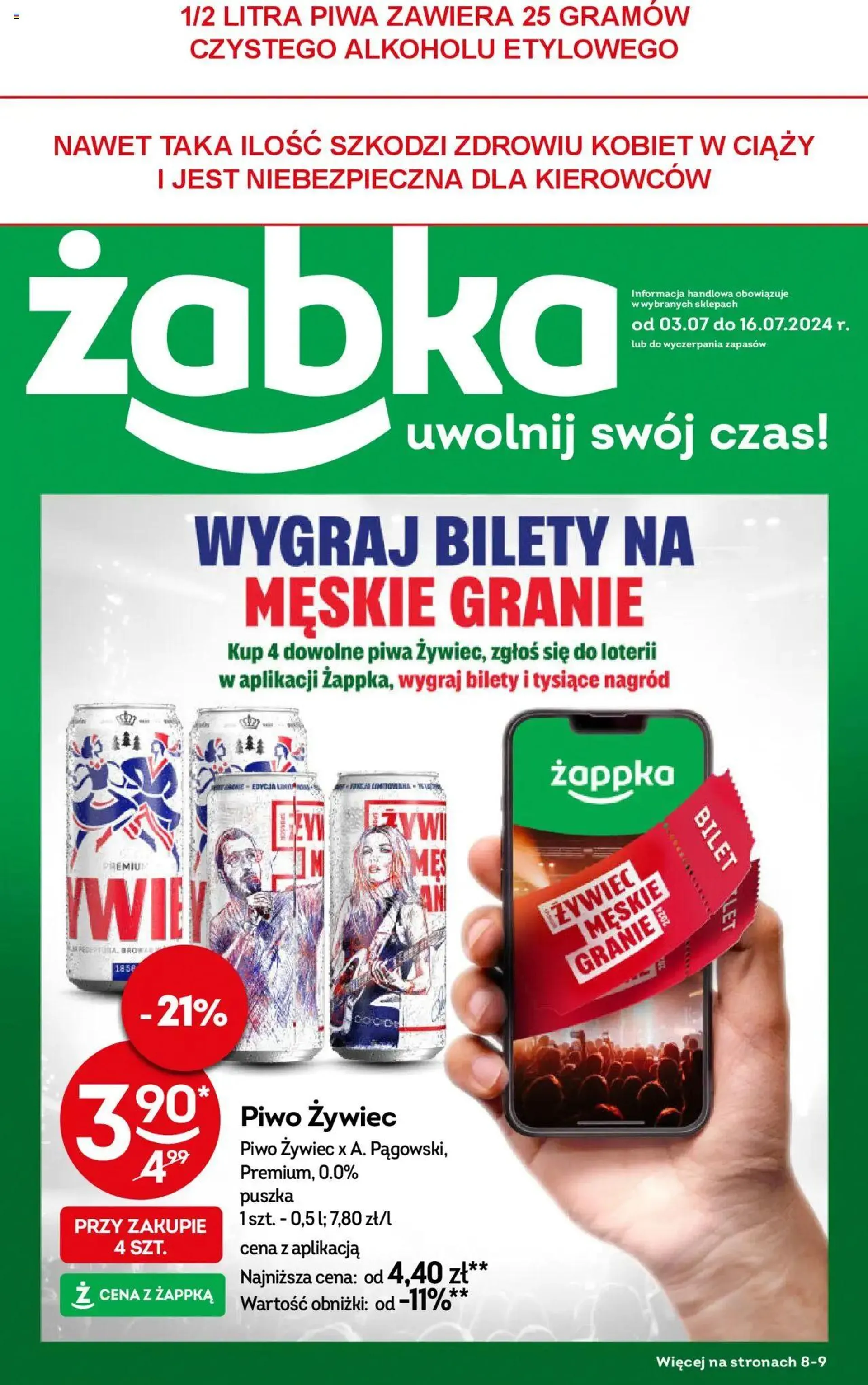 Żabka Gazetka - 0