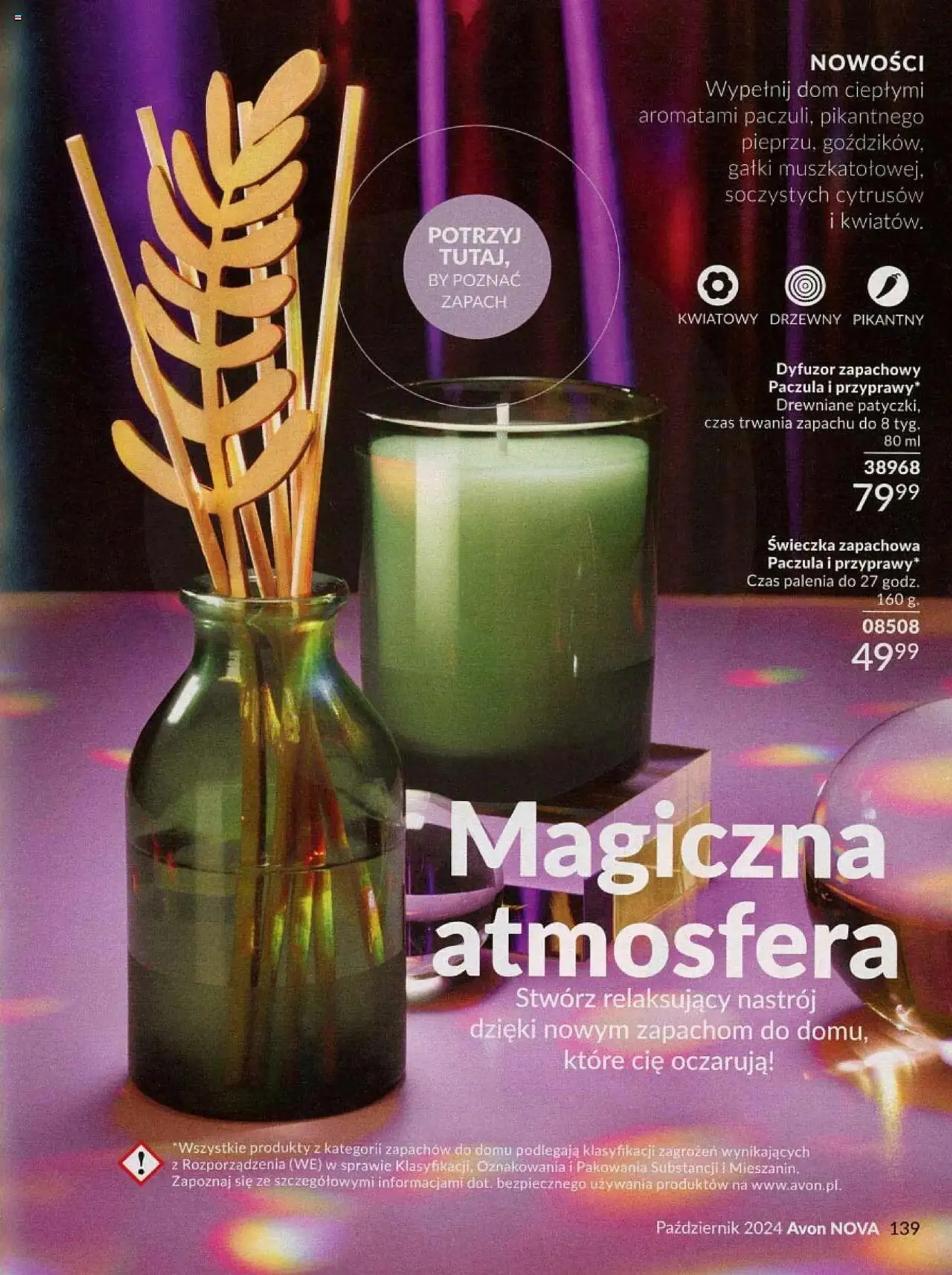 Gazetka Avon Katalog 10 2024 od 1 października do 31 października 2024 - Strona 139