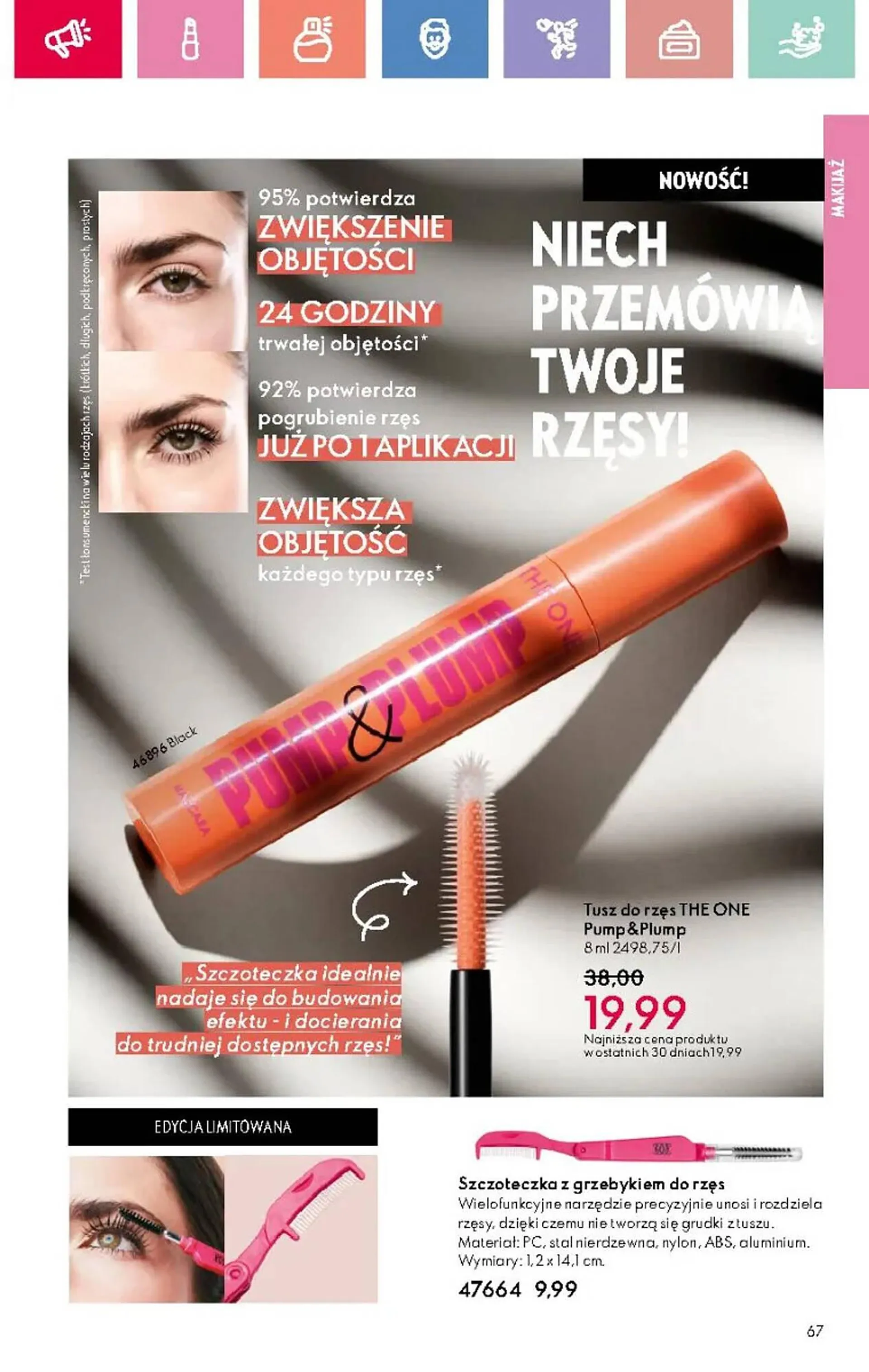 Oriflame gazetka - 67