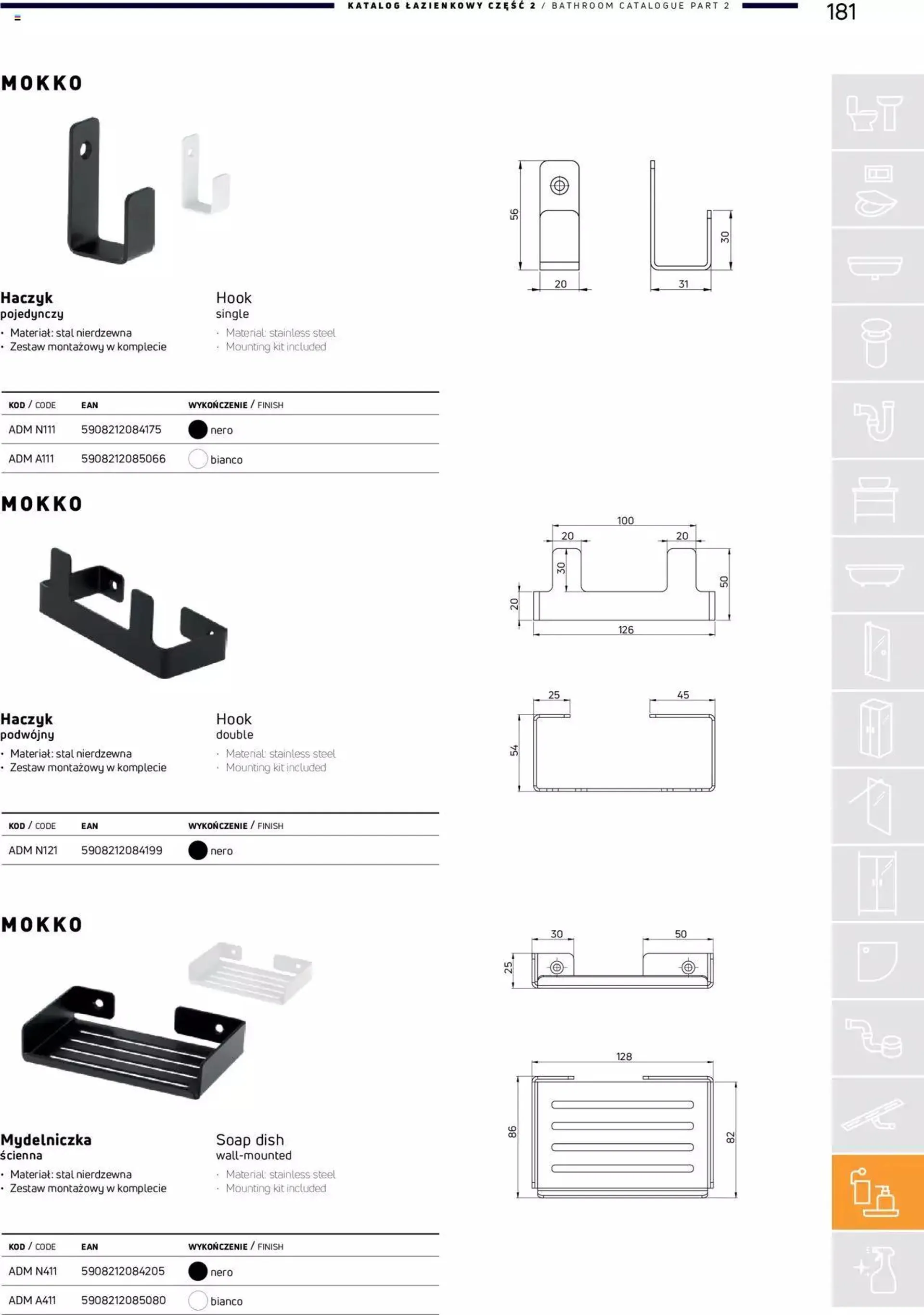 brochure 180