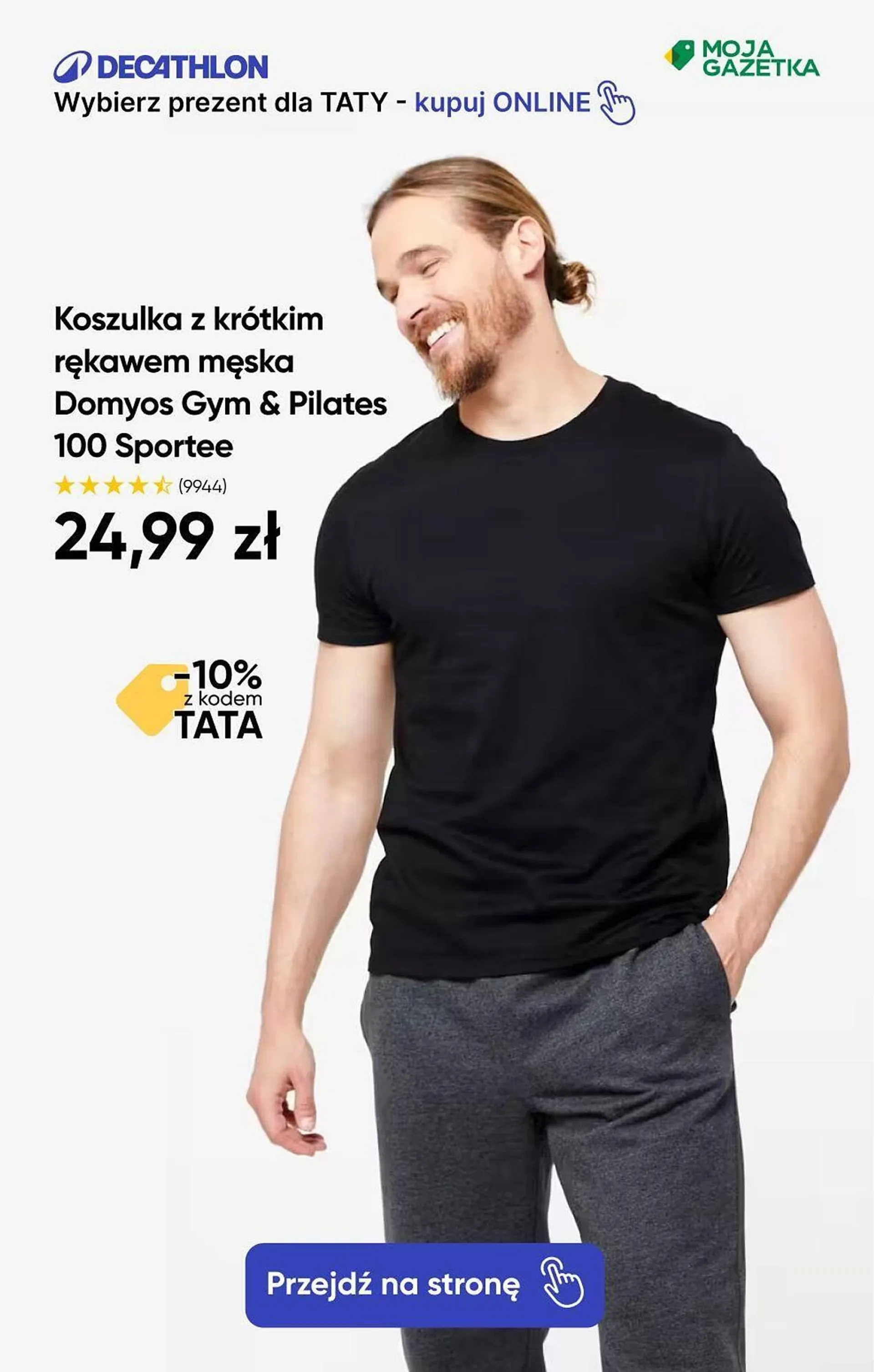 Decathlon gazetka - 10