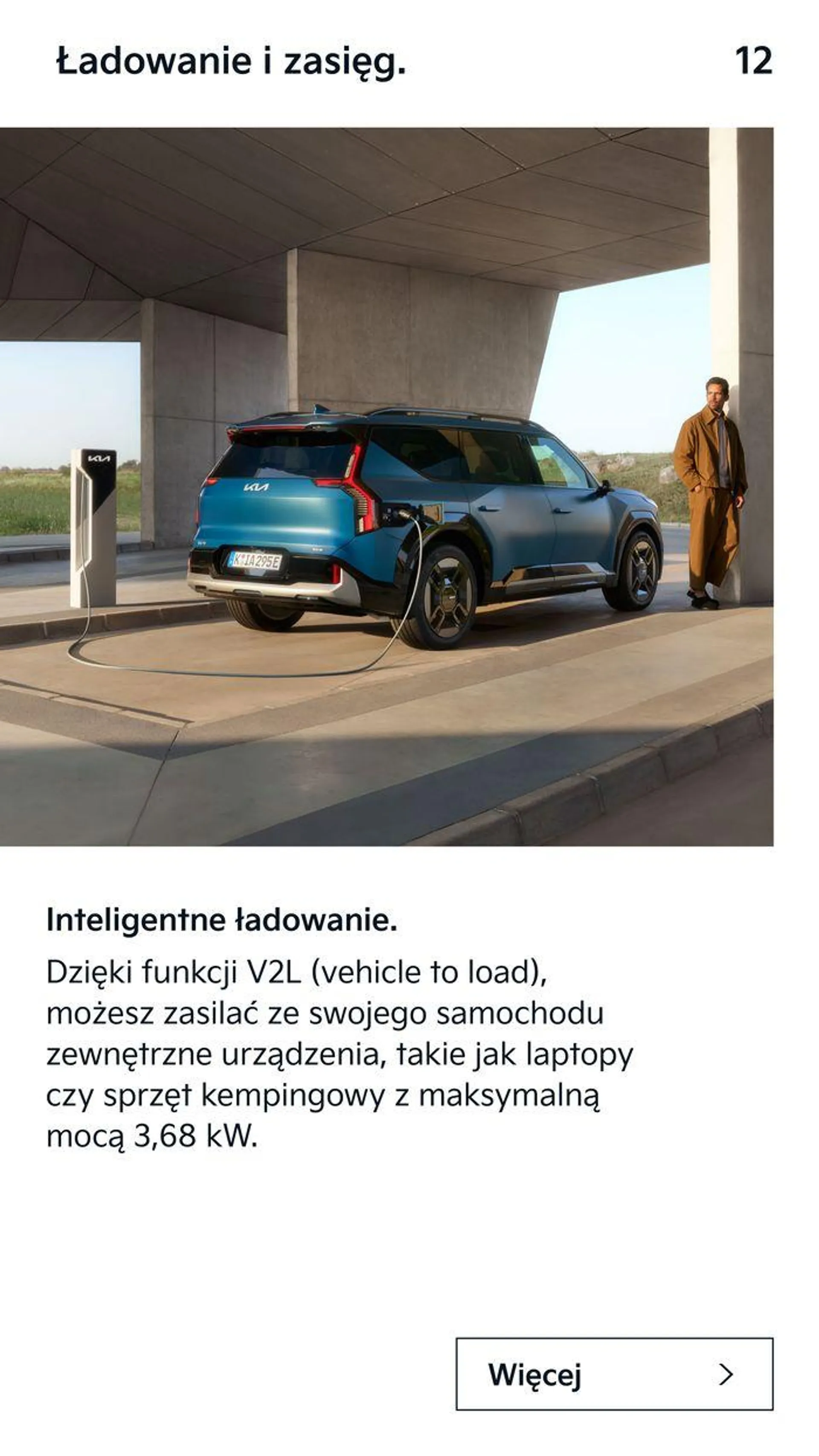 Gazetka Elektryczna Kia EV9 od 9 lipca do 31 grudnia 2024 - Strona 12