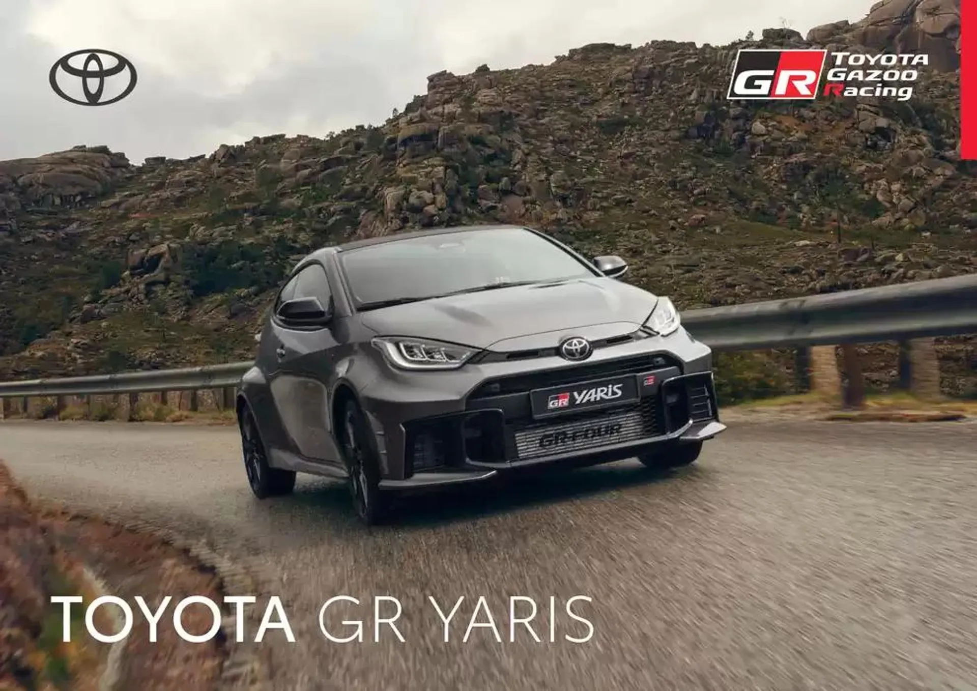 New Toyota GR Yaris 2024  - 1