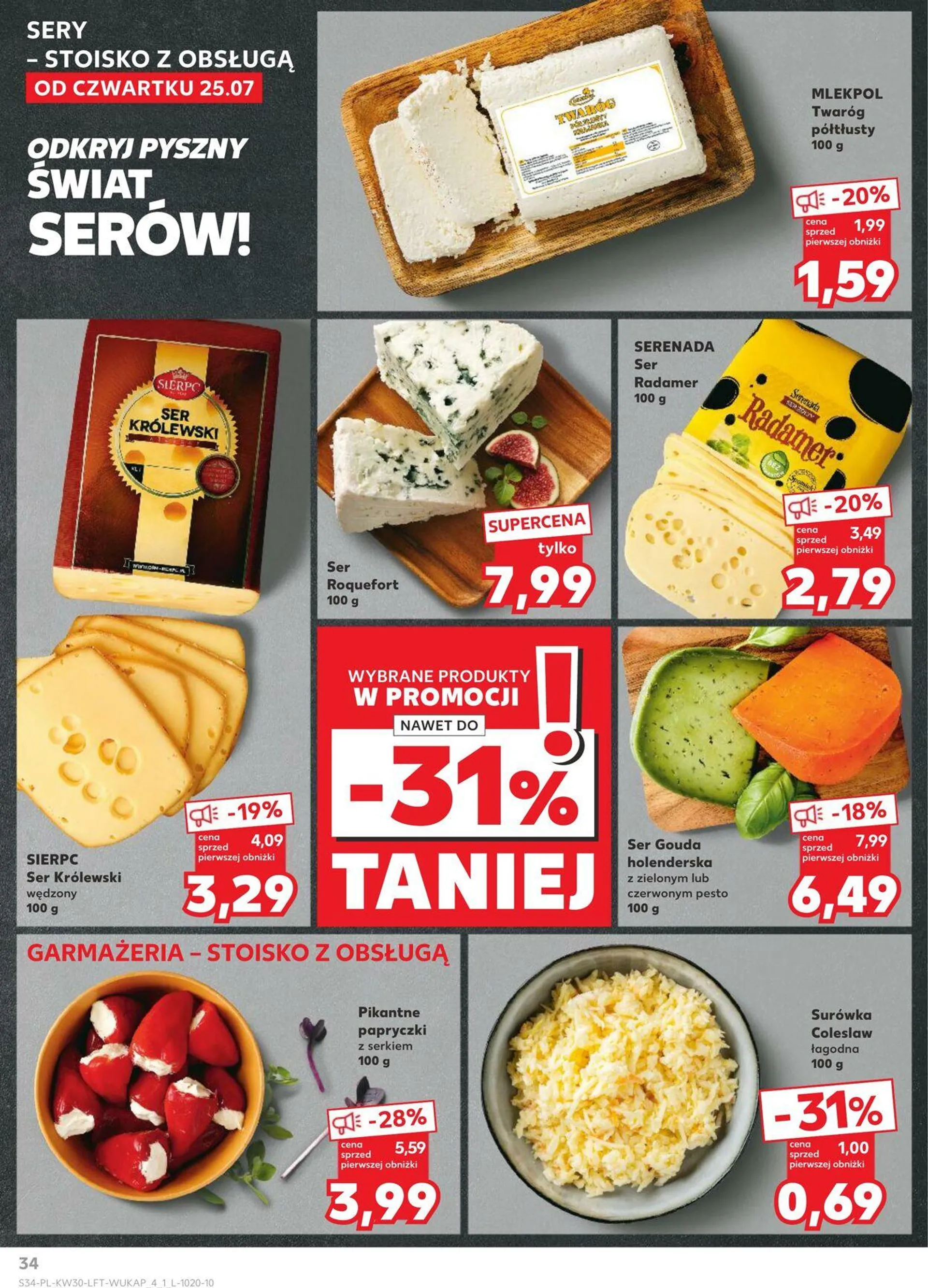 Kaufland Aktualna gazetka - 34