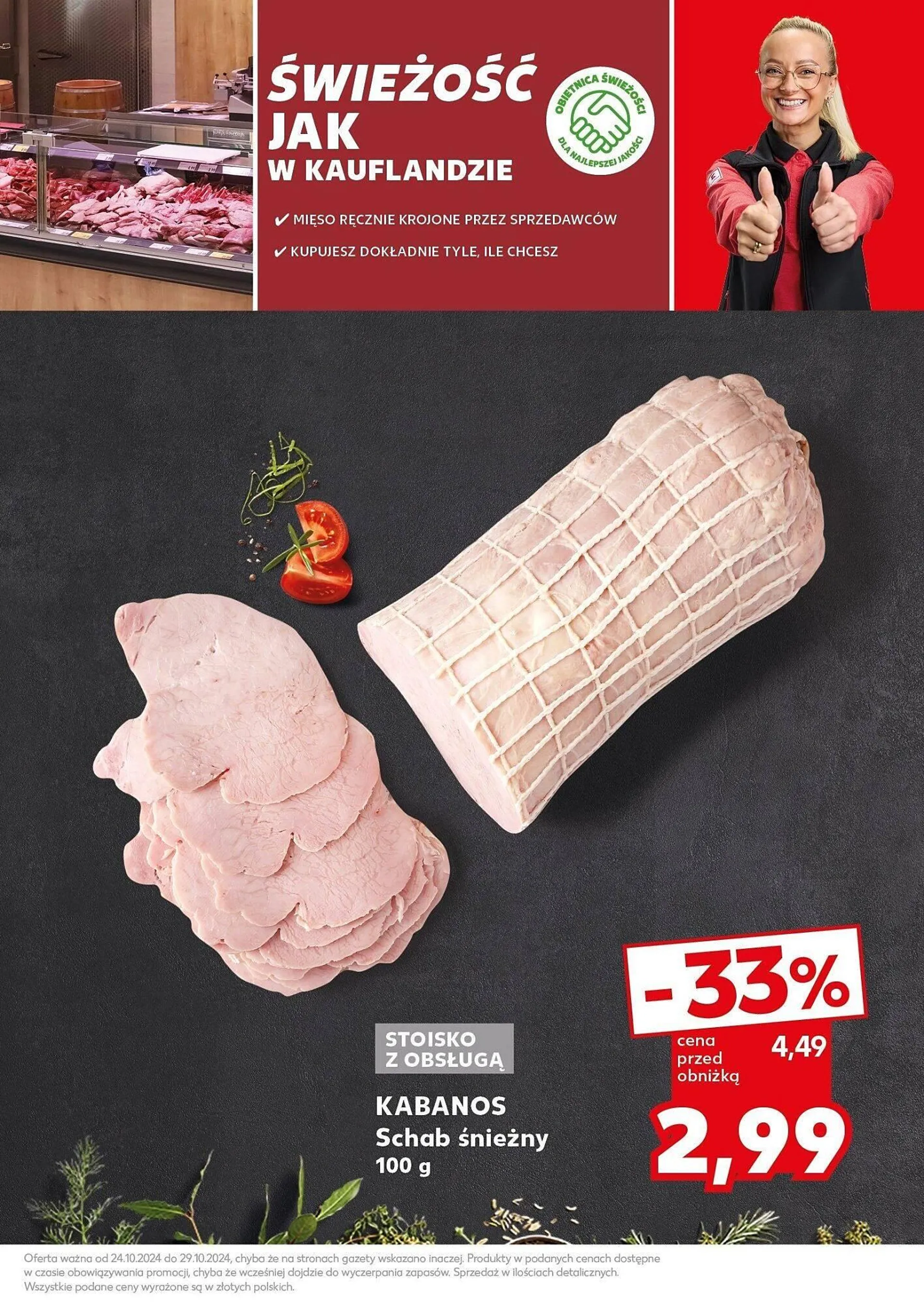 Gazetka Kaufland gazetka od 28 października do 29 października 2024 - Strona 19