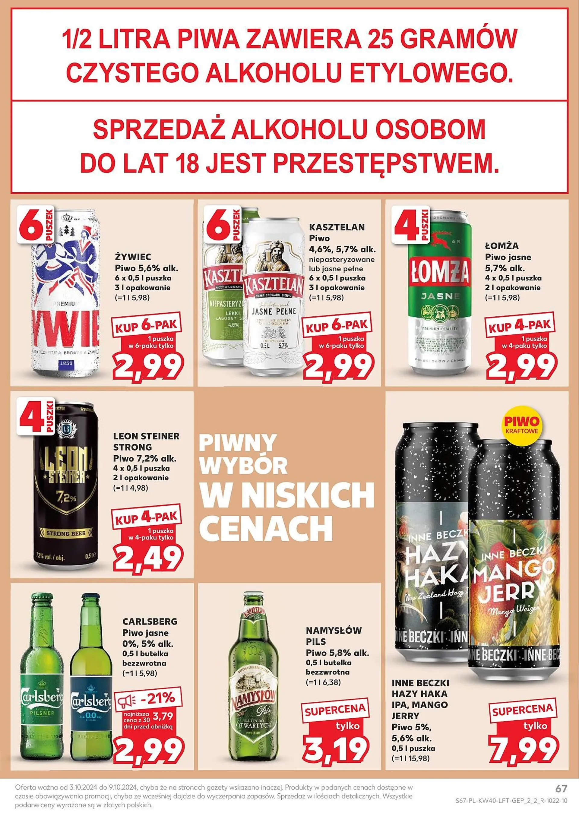 Kaufland gazetka - 67