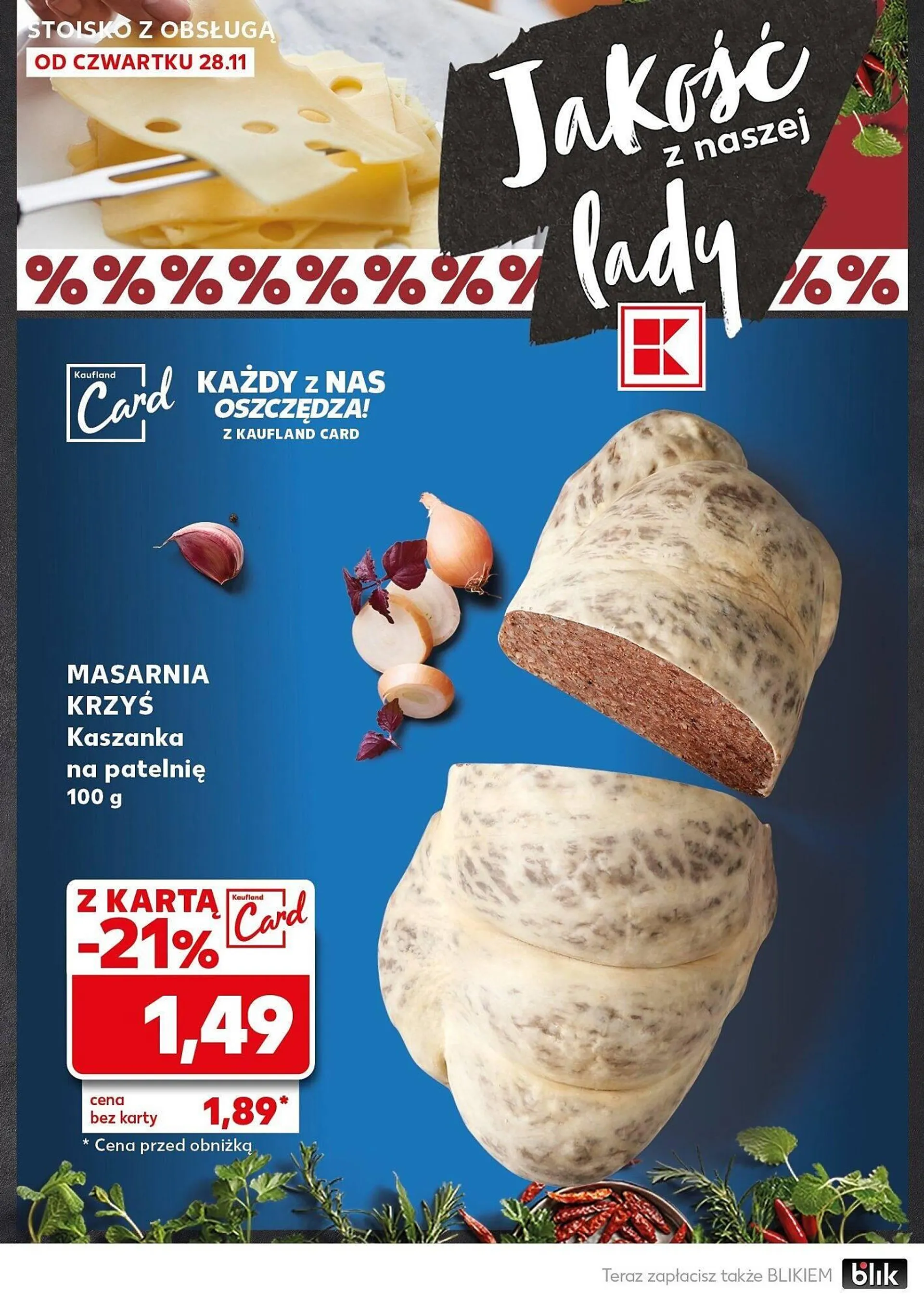 Kaufland gazetka - 22