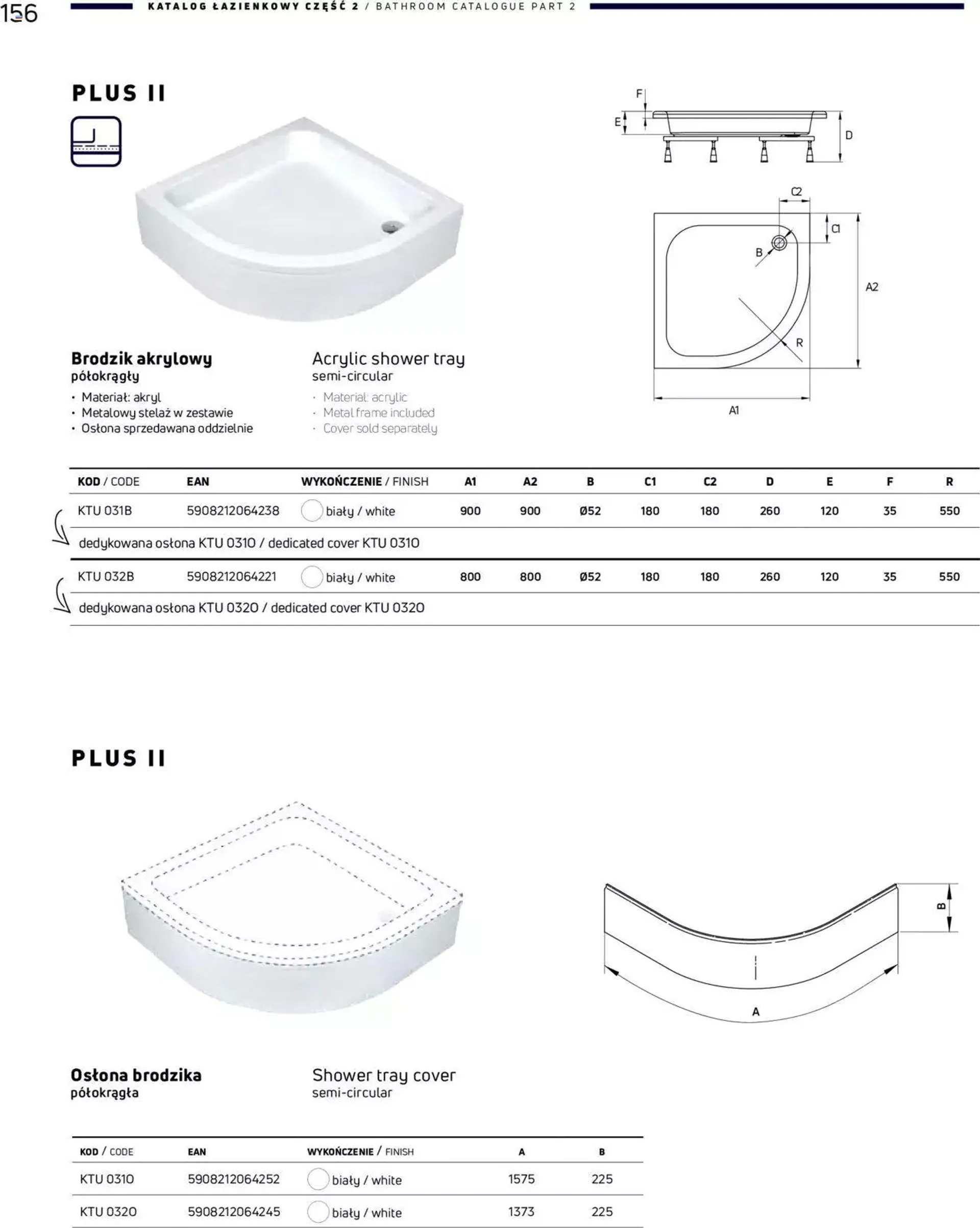 brochure 155